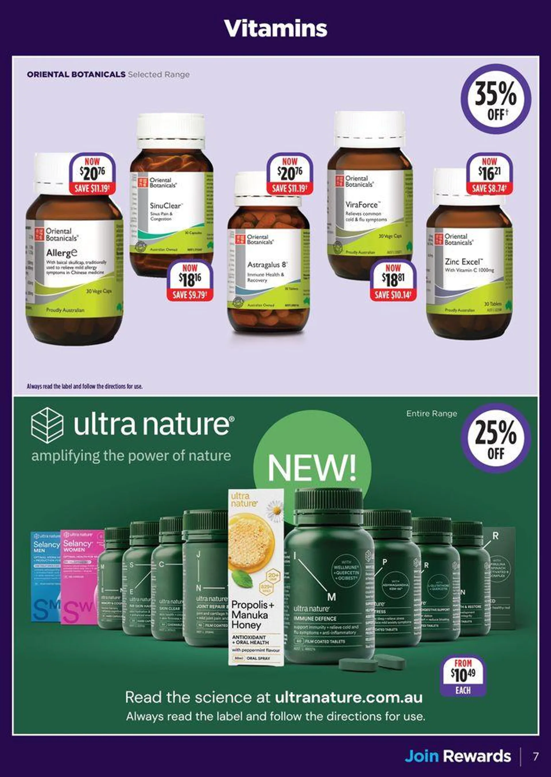 Vitamin Super Sale - Catalogue valid from 30 July to 11 August 2024 - page 7