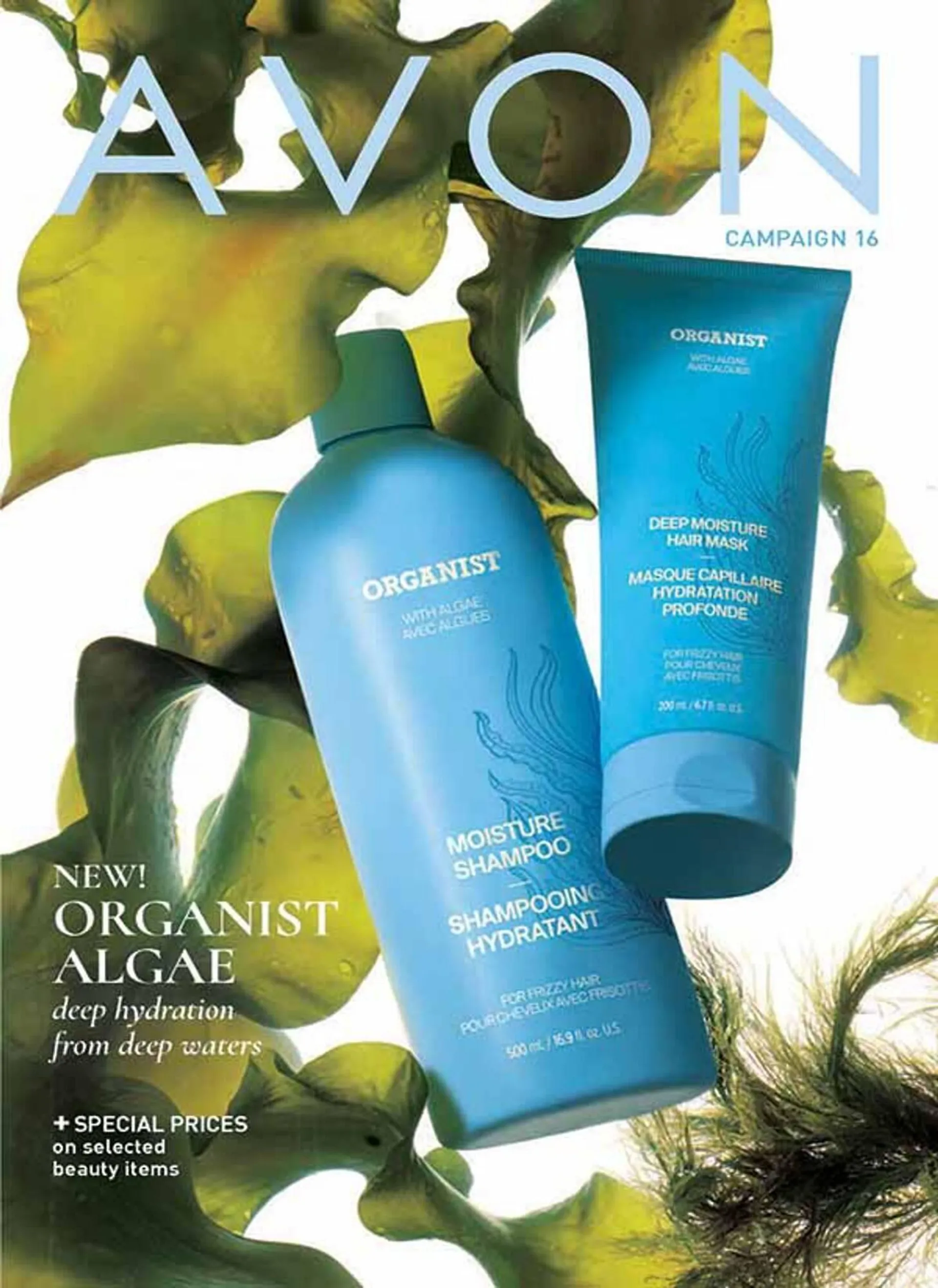 Avon catalogue - Catalogue valid from 10 July to 12 August 2025 - page 1