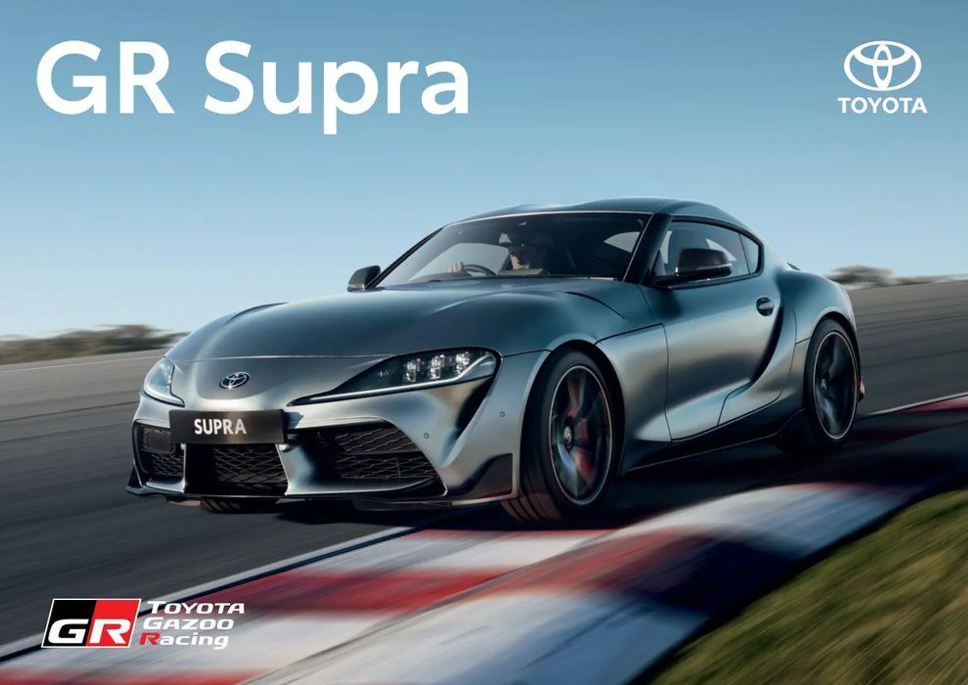 Toyota GR Supra - 1