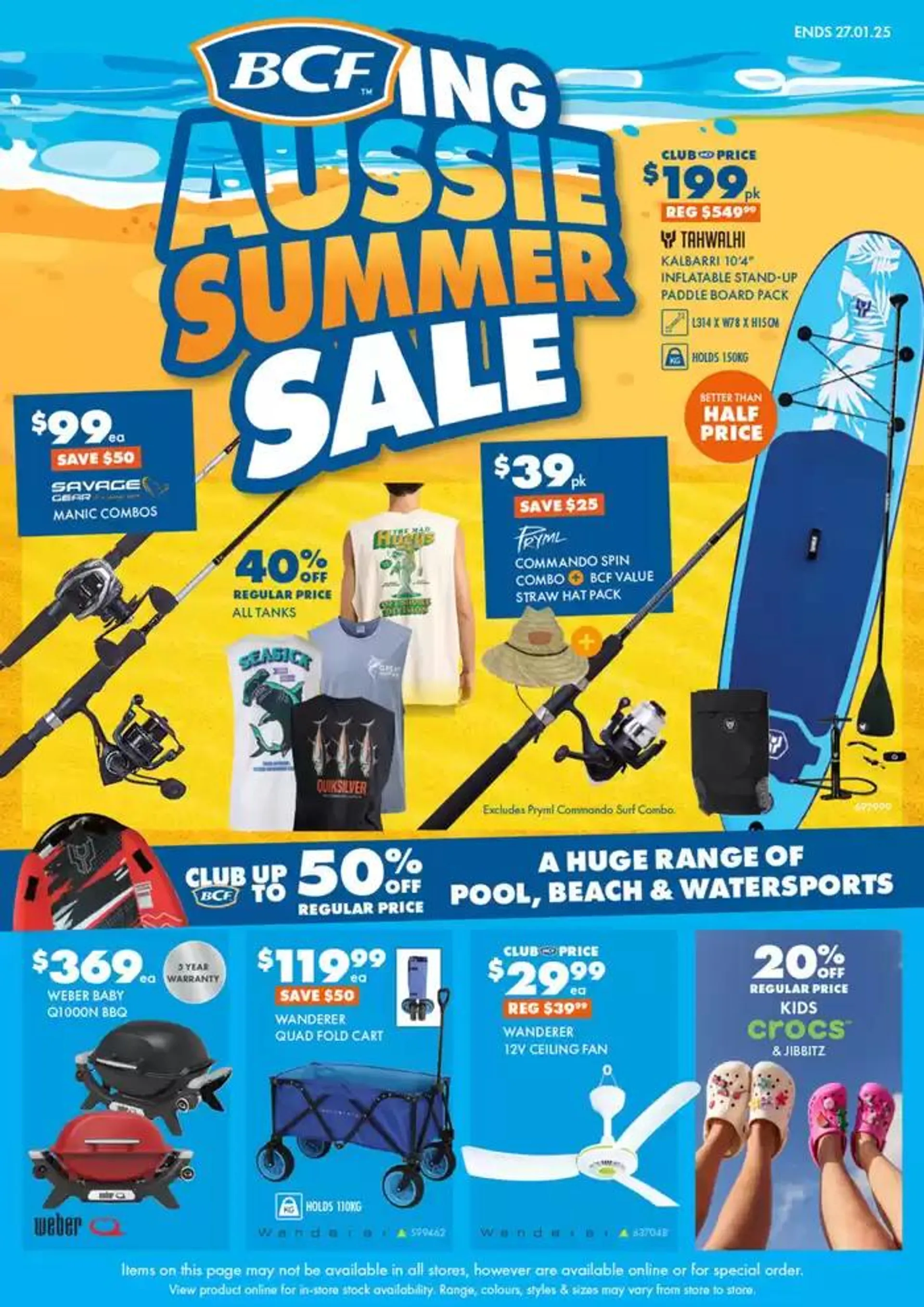 Aussie Summer Sale - 1