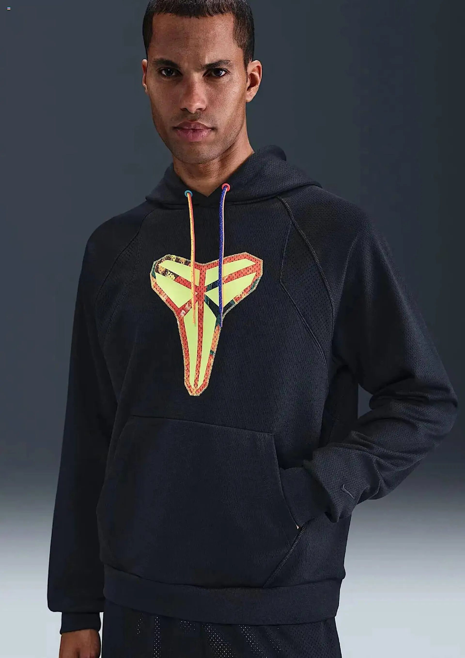 Catálogo de Folleto Nike 1 de junio al 30 de junio 2025 - Página 10