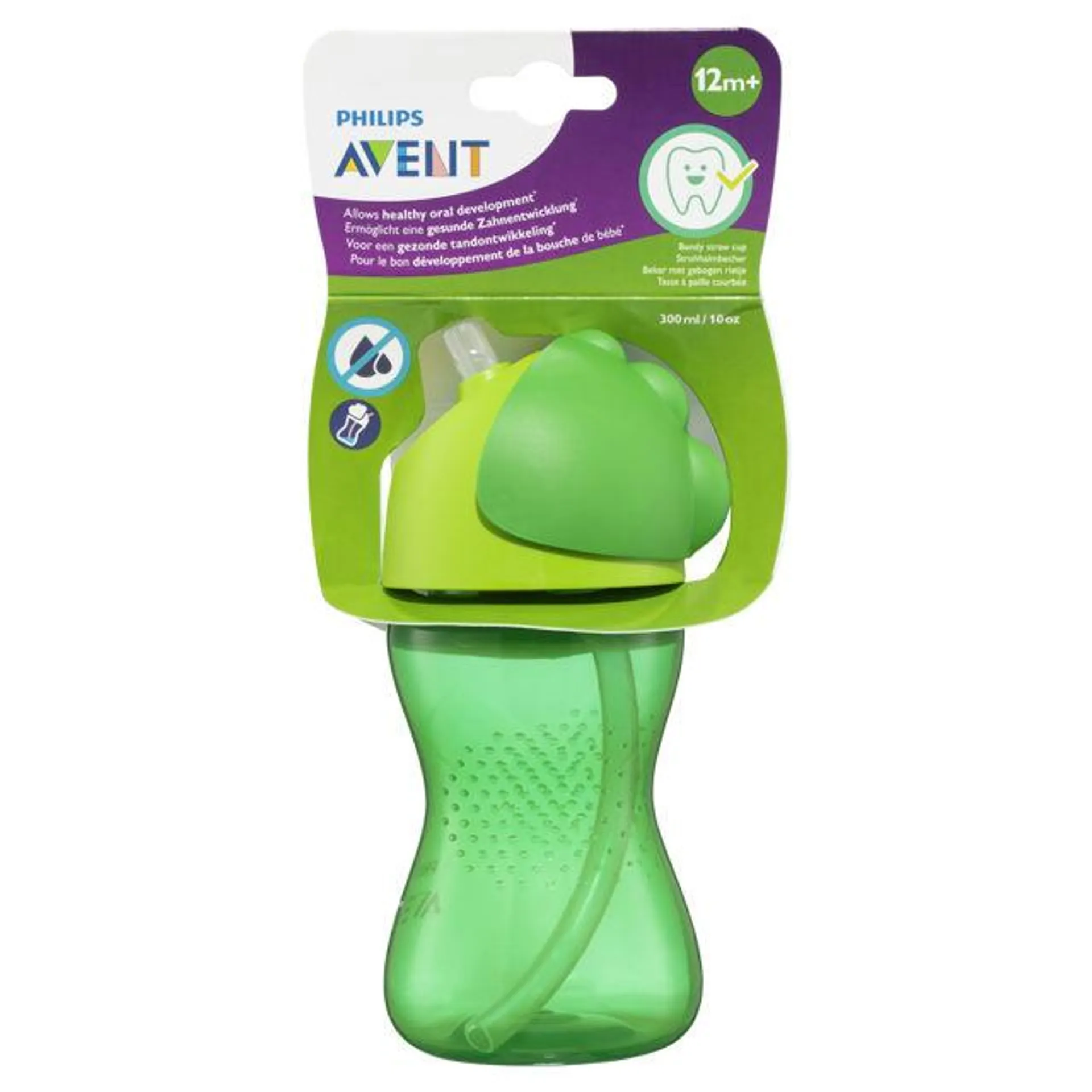 Avent Straw Cup 300ml Mixed Boy/Girl 1 each