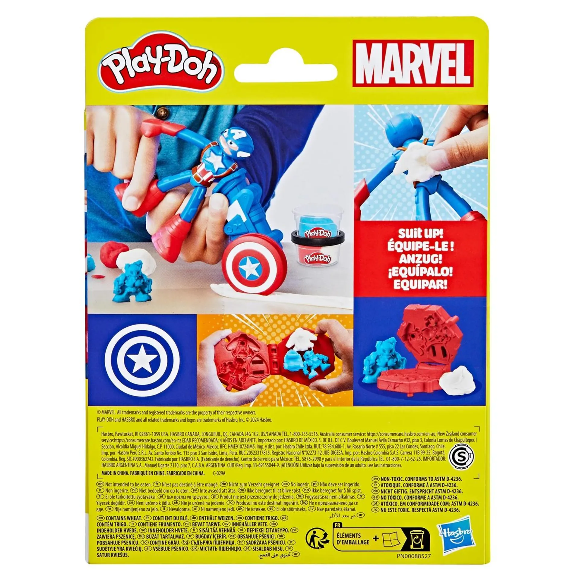 Play-Doh Marvel Captain America Stamping Shield Playset