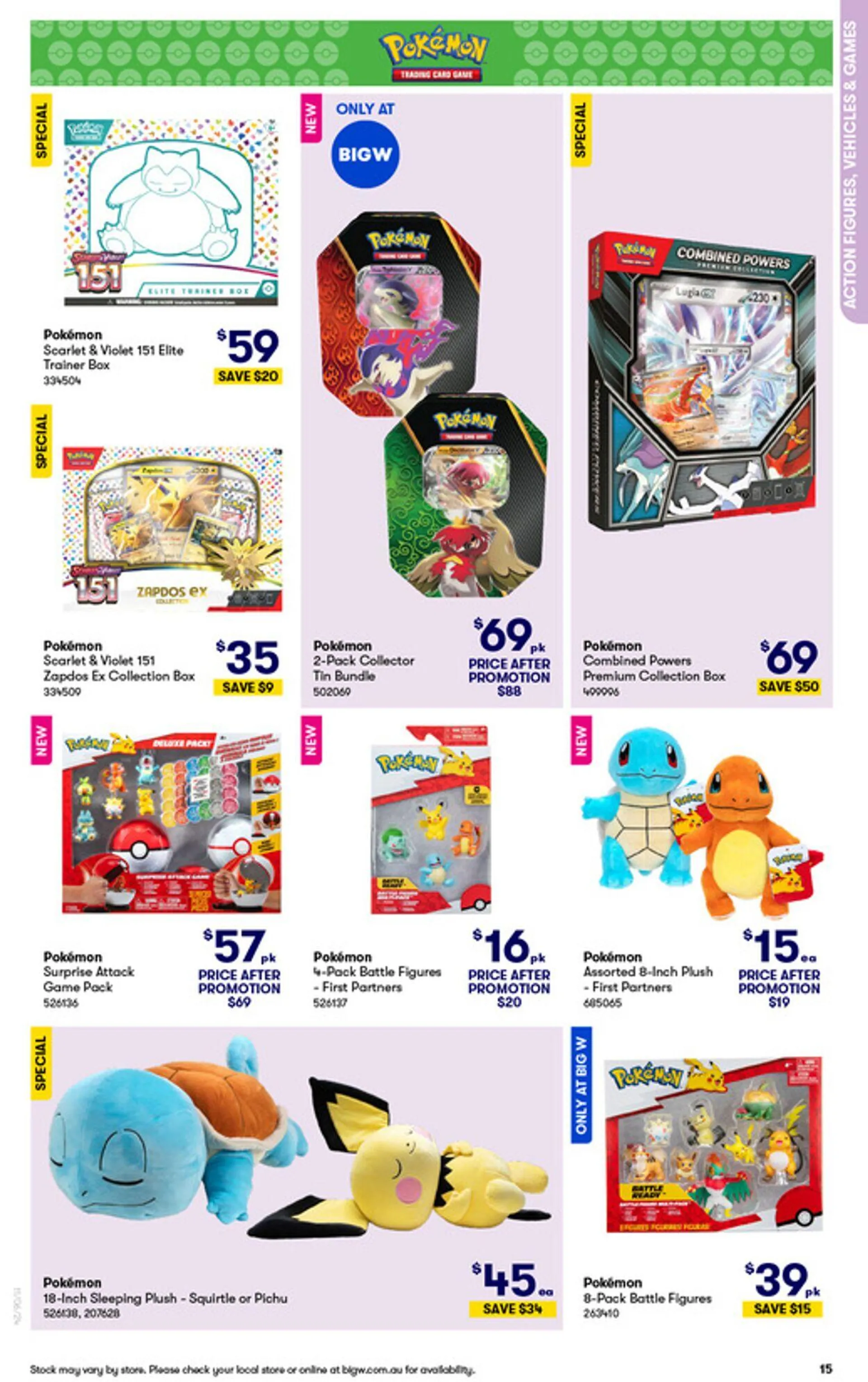 BIG W Current catalogue - Catalogue valid from 12 February to 26 February 2025 - page 15