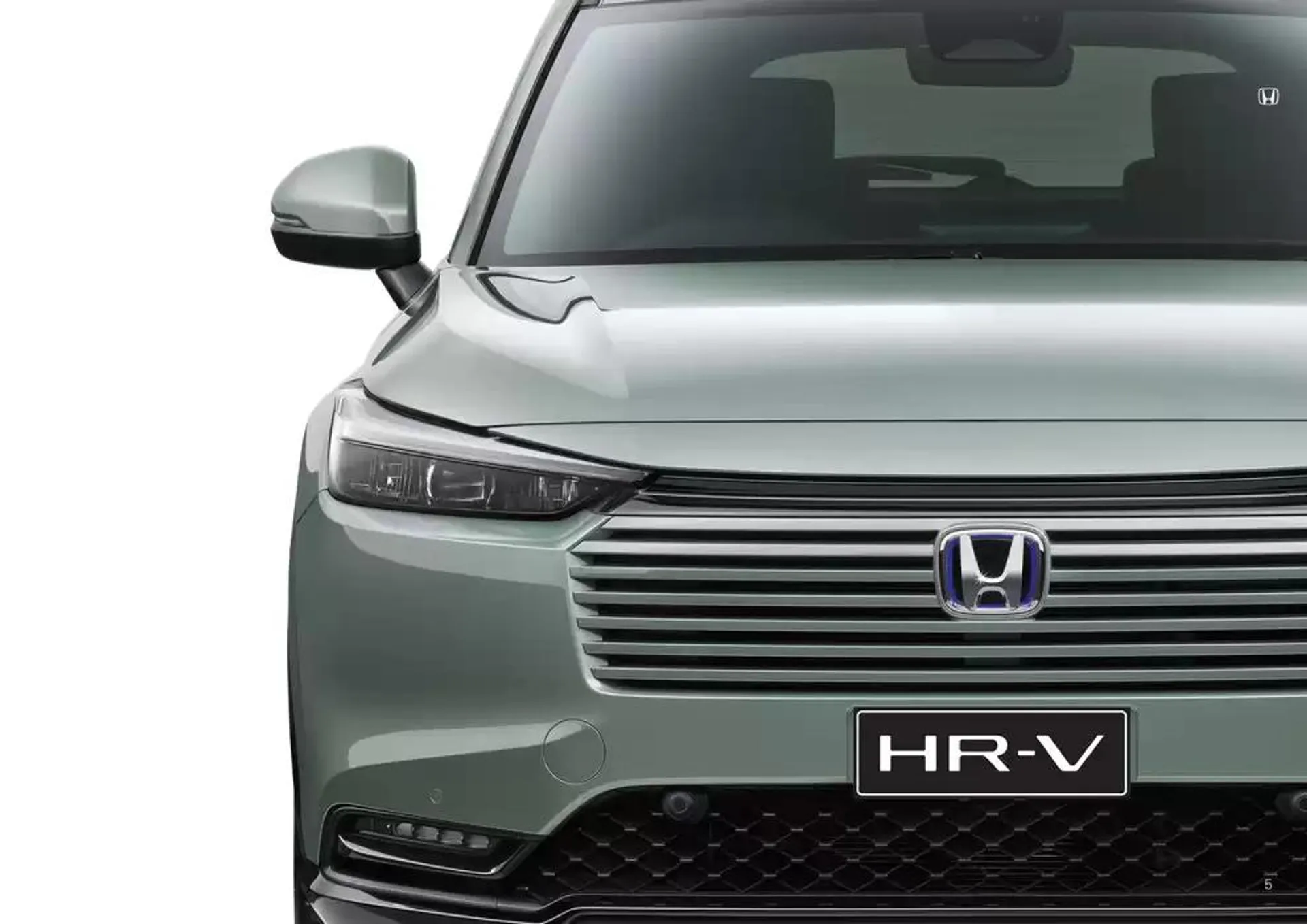 New HRV - Catalogue valid from 7 January to 7 January 2026 - page 5