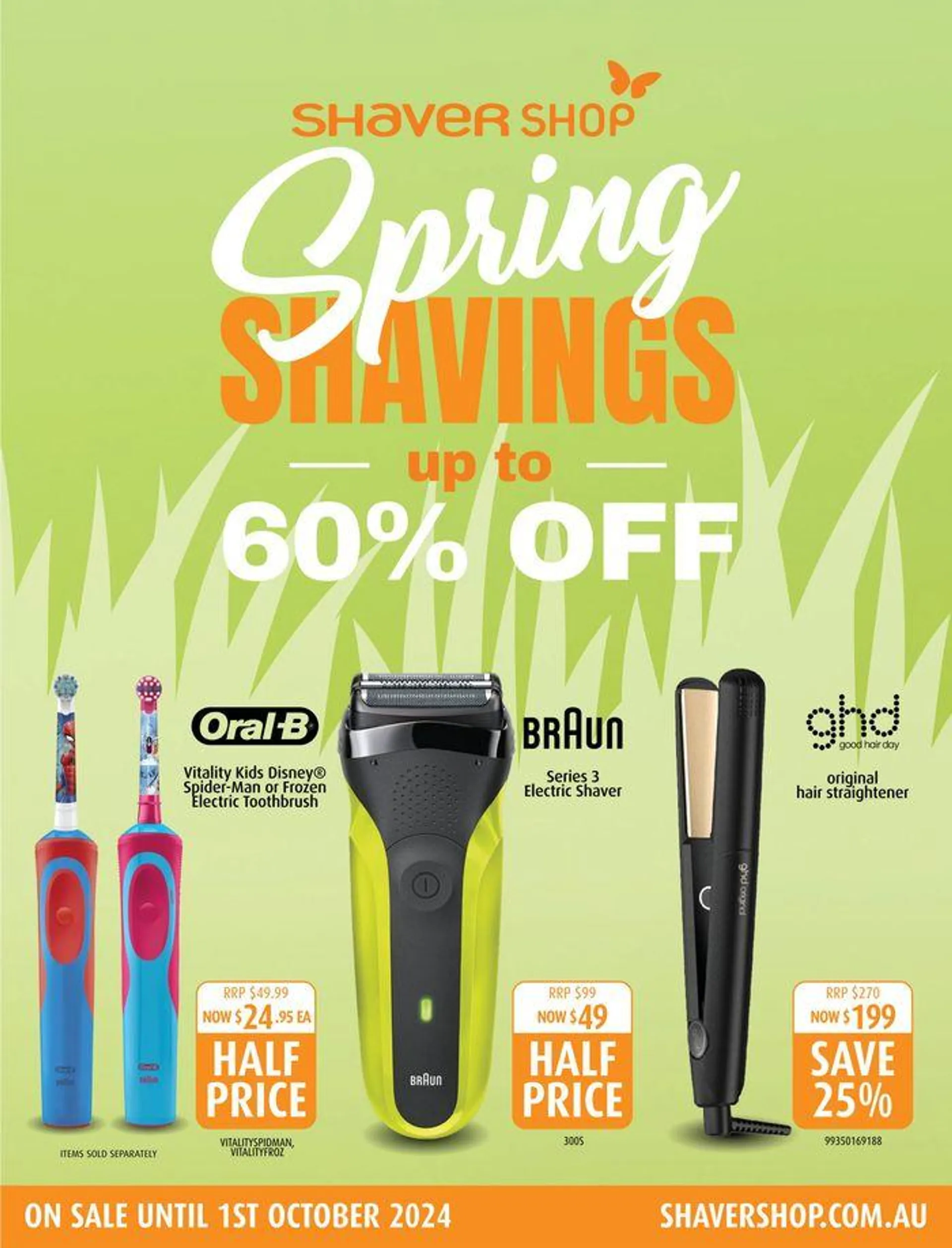 Spring Savings - 1