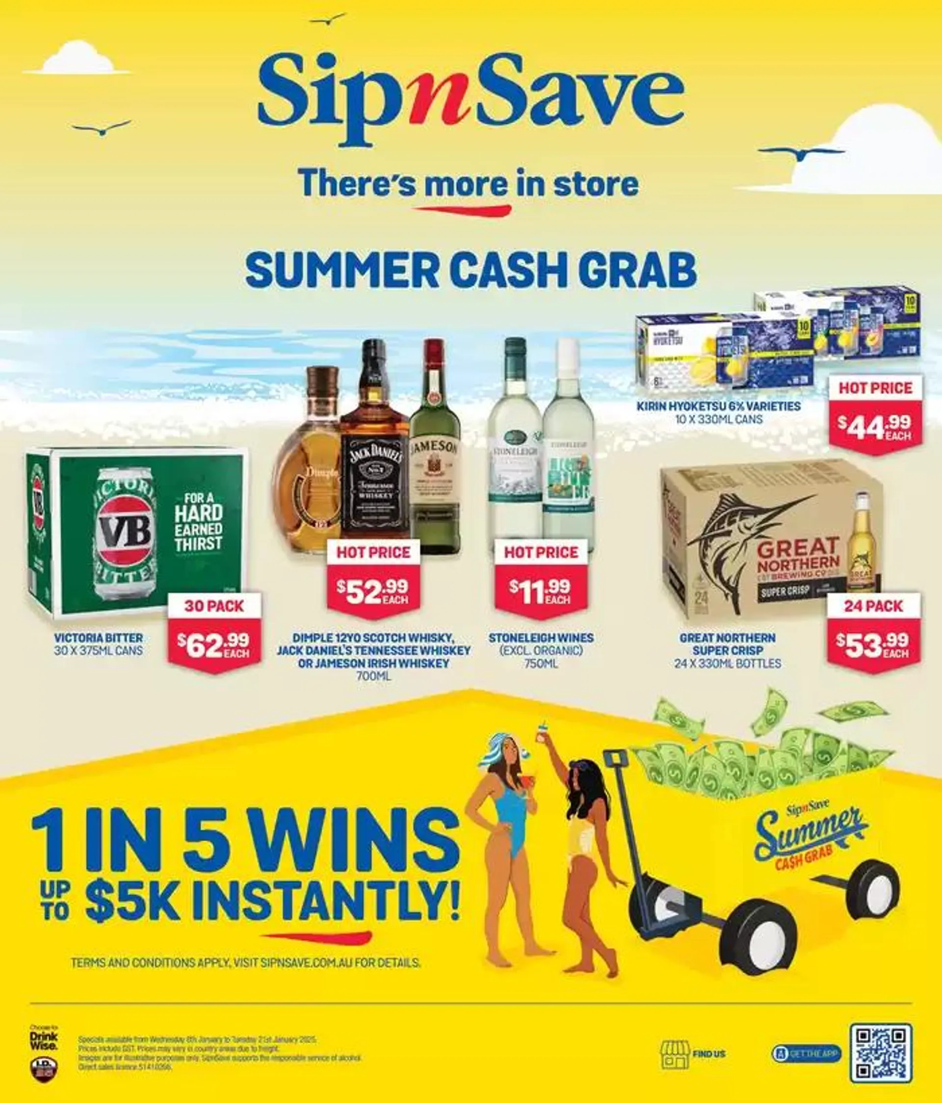 Theres More In Store Summer Cash Grab - 1