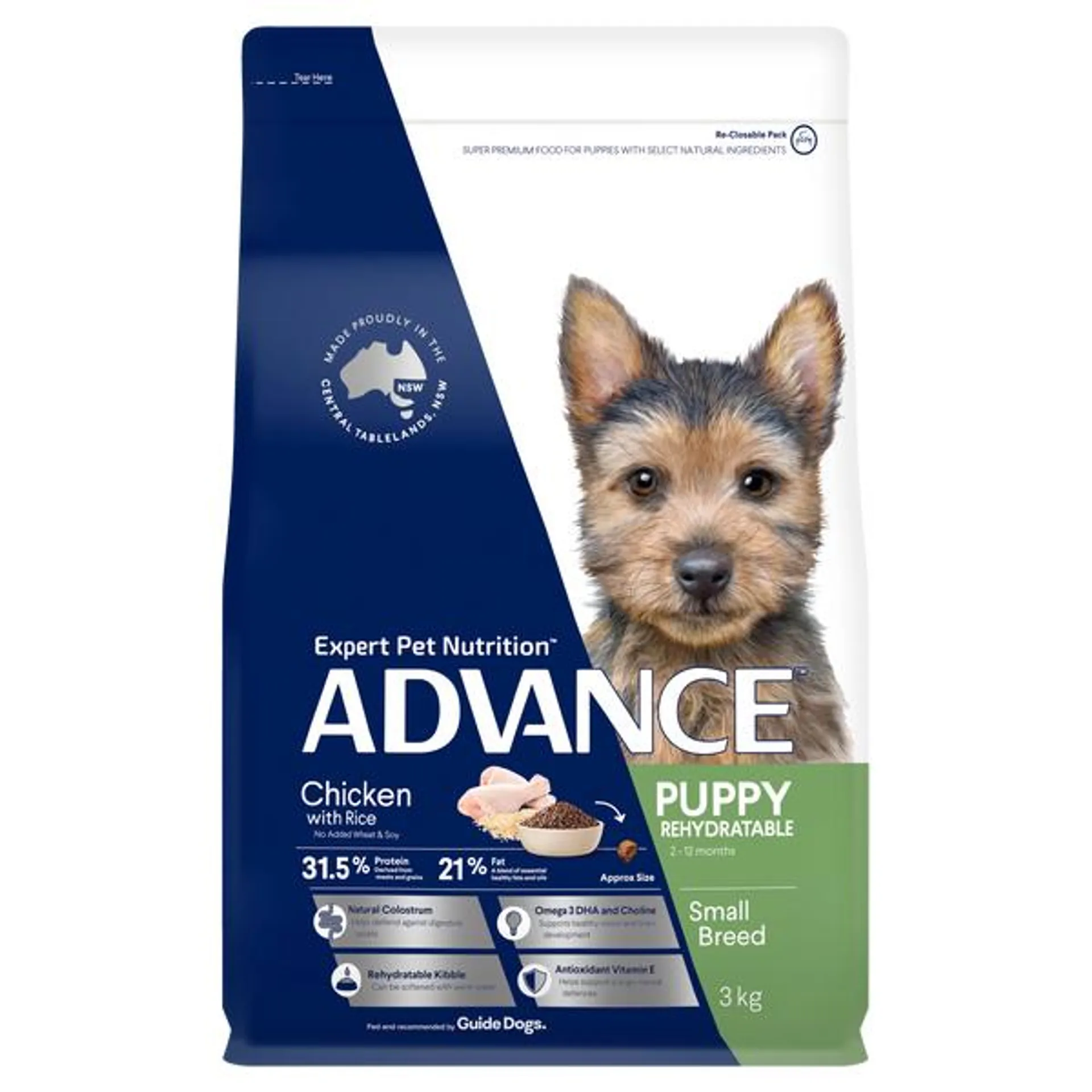 ADVANCE - Puppy Small Breed Chicken with Rice Dog Dry Food (3kg)