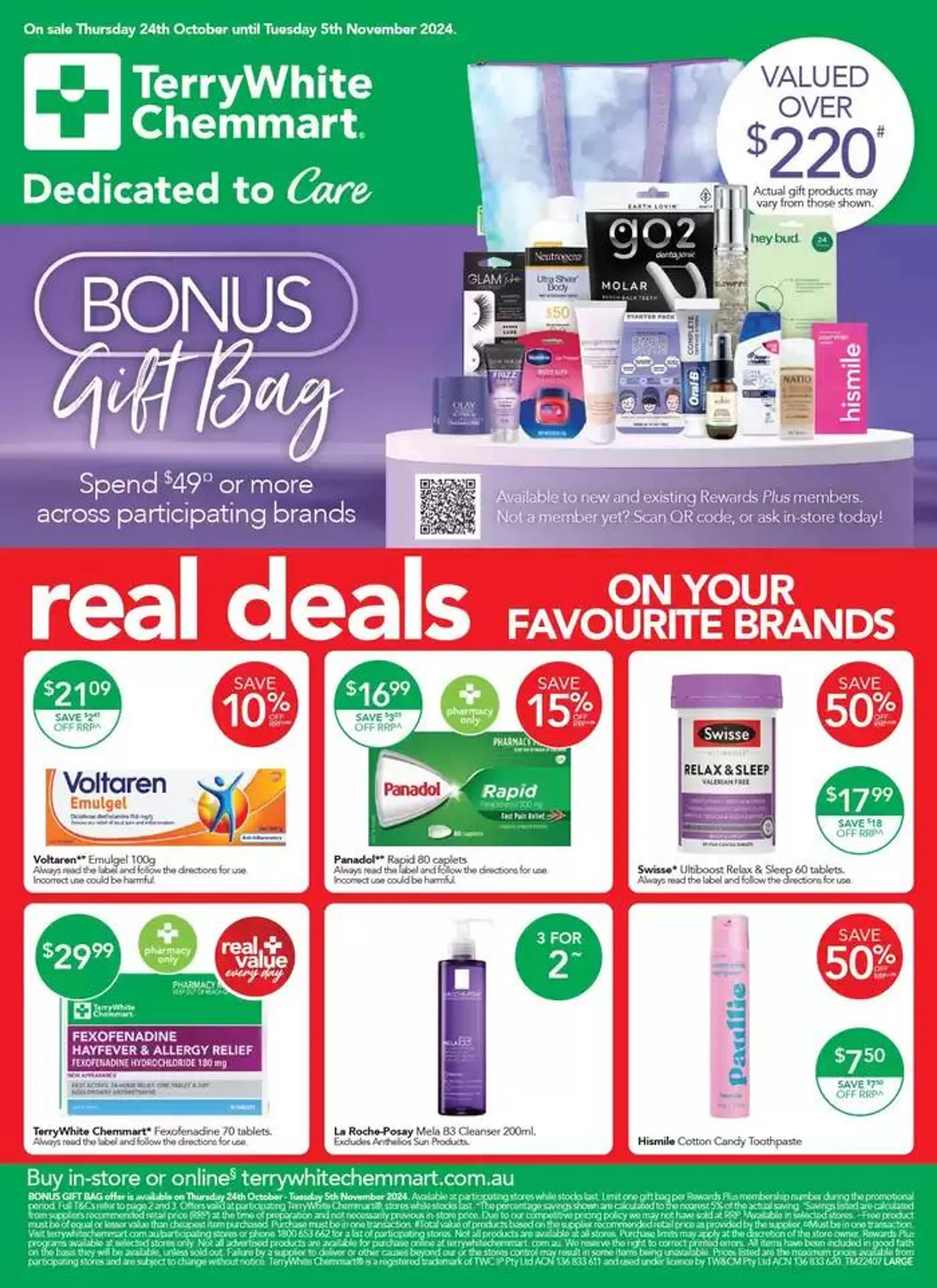 Real Deals On Your Favourite Brands - 1