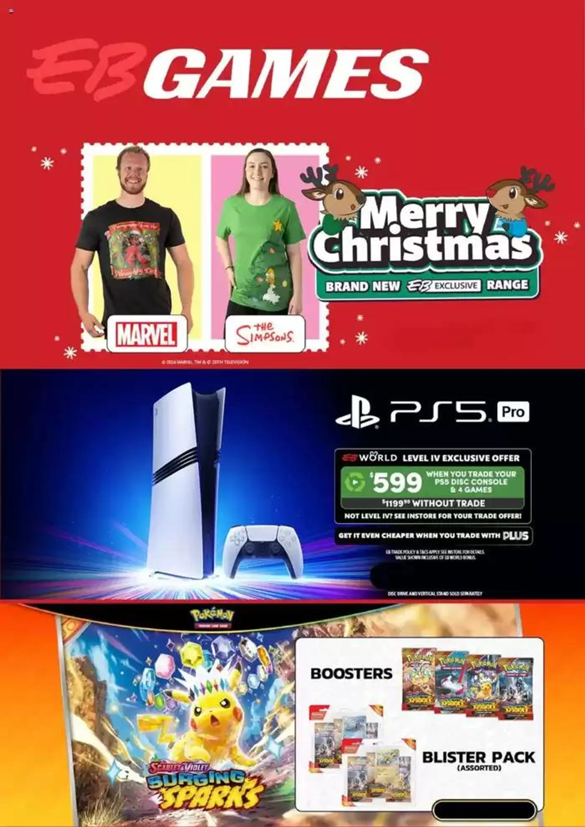 Christmas Offers - 1