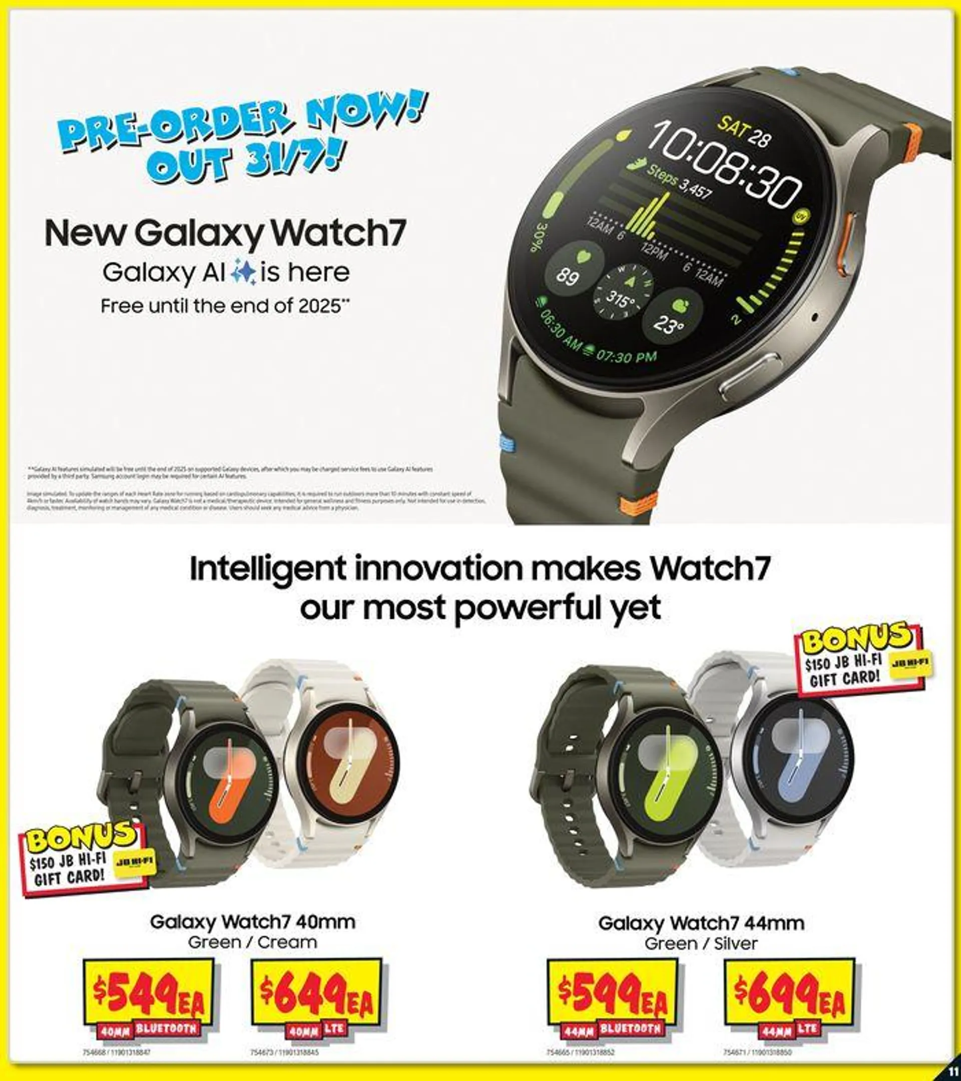 Samsung Galaxy Catalogue - 11