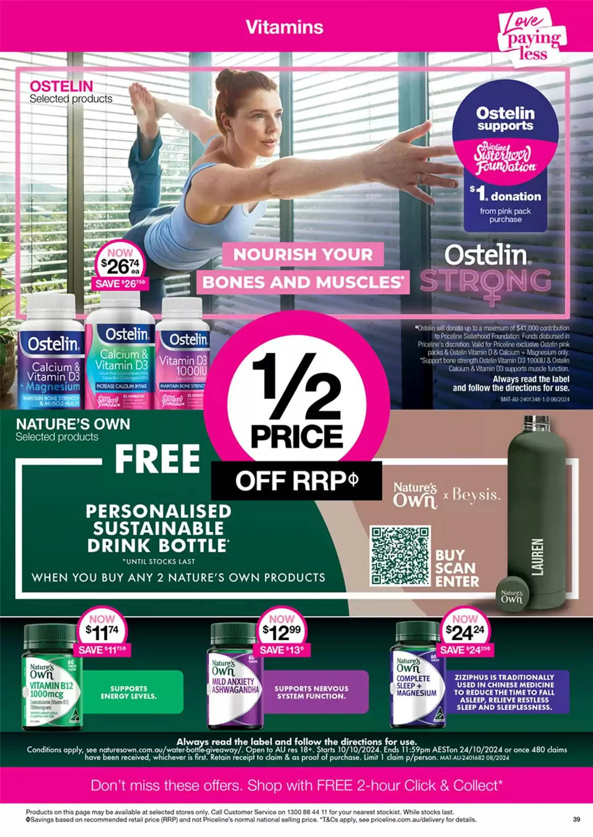 Priceline catalogue - Catalogue valid from 10 October to 23 October 2024 - page 32