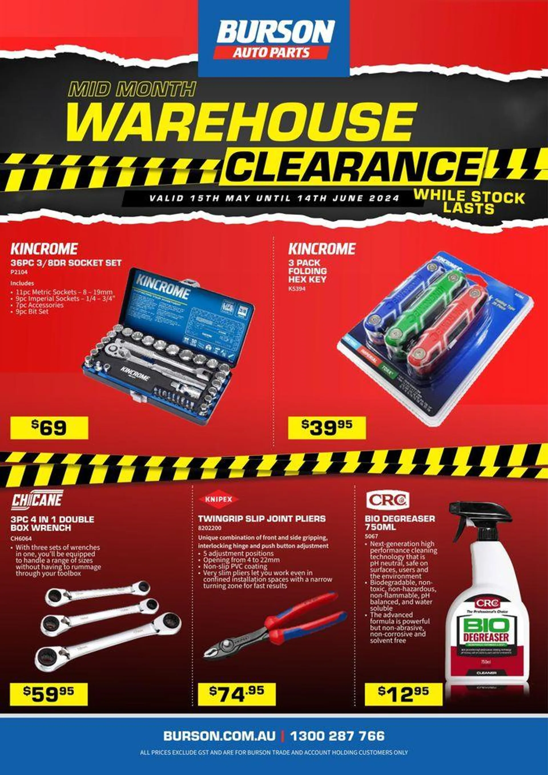 Mid-Month Warehouse Clearance - 1