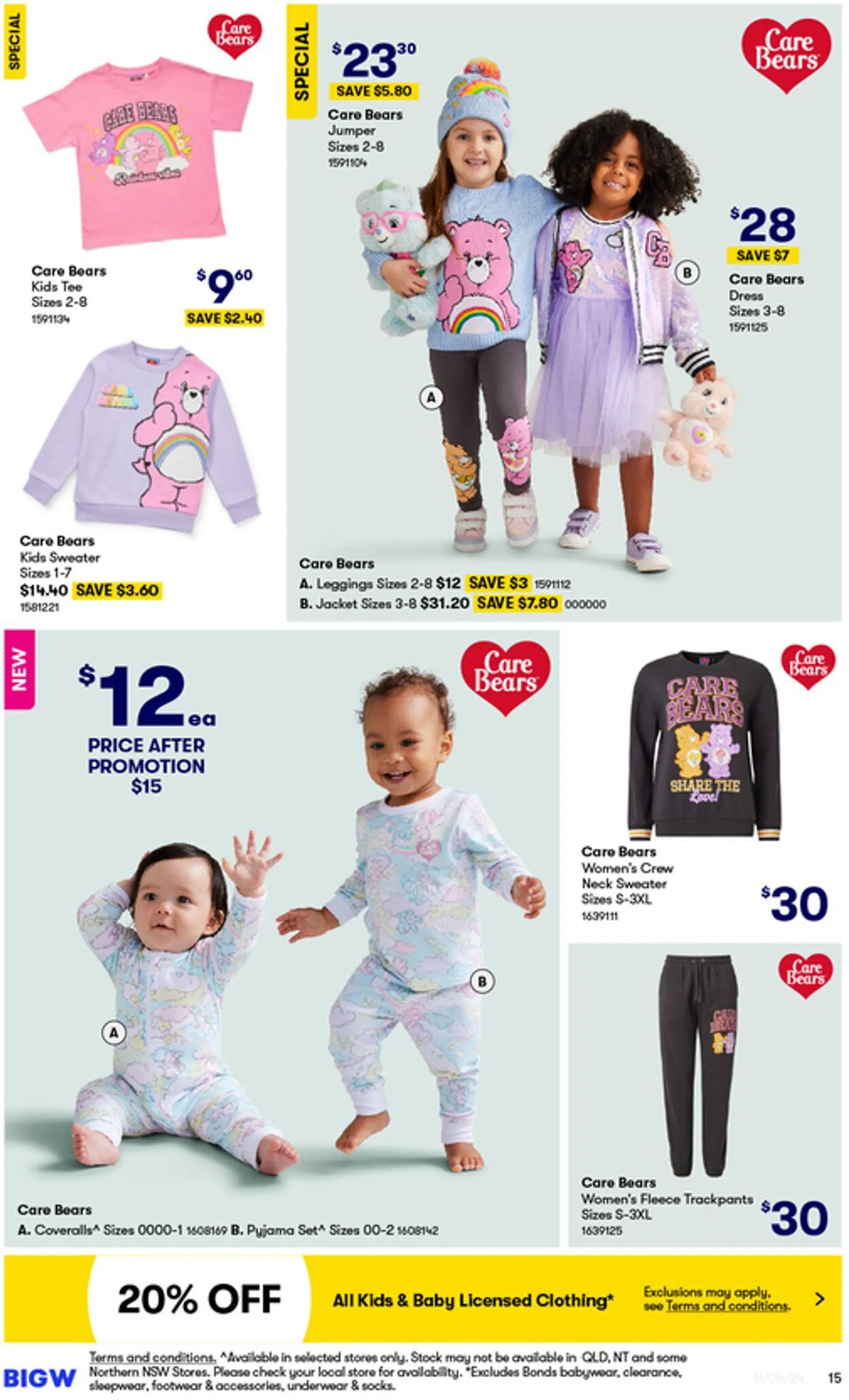 BIG W Current catalogue - 15