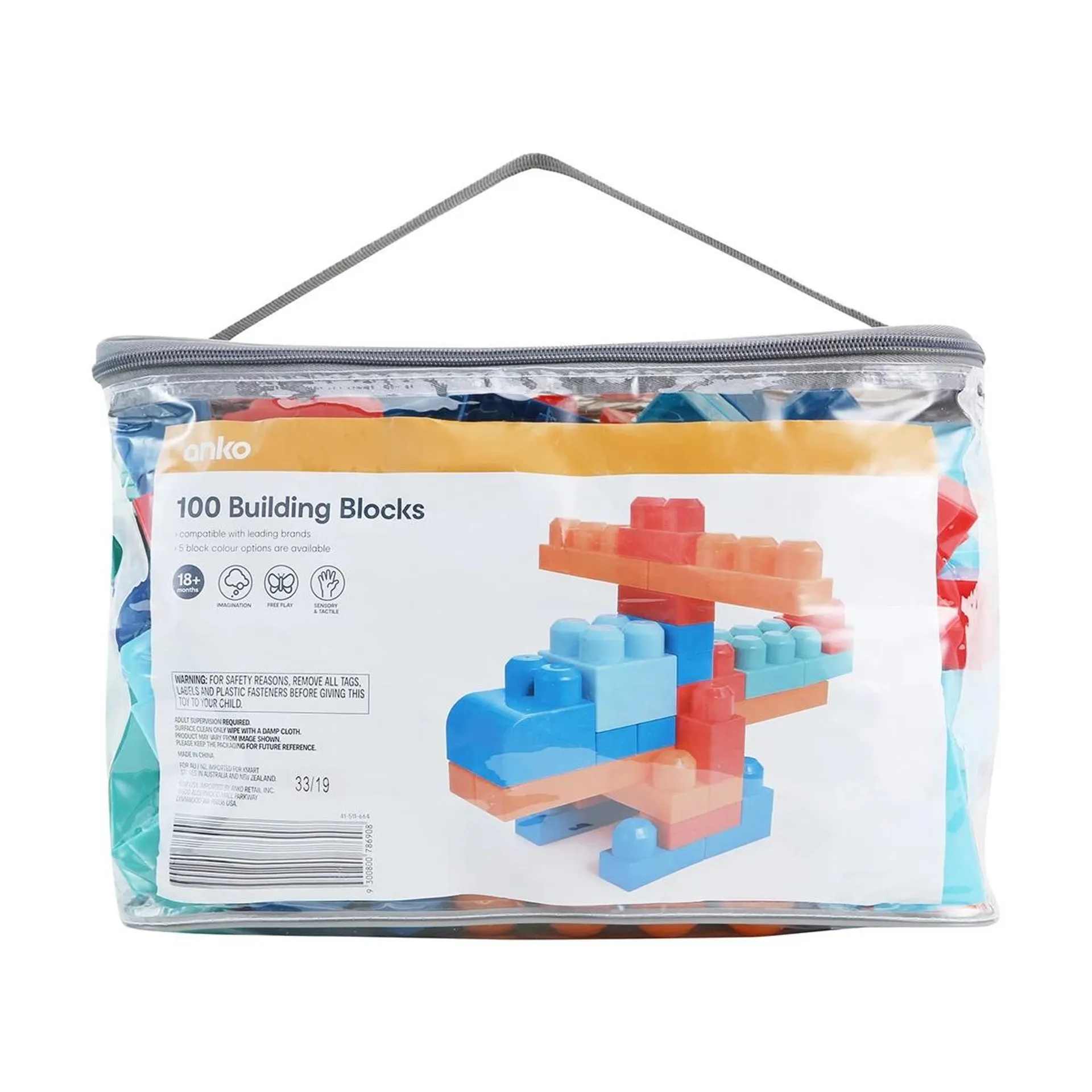 Block Bag, 100 Pieces - Anko