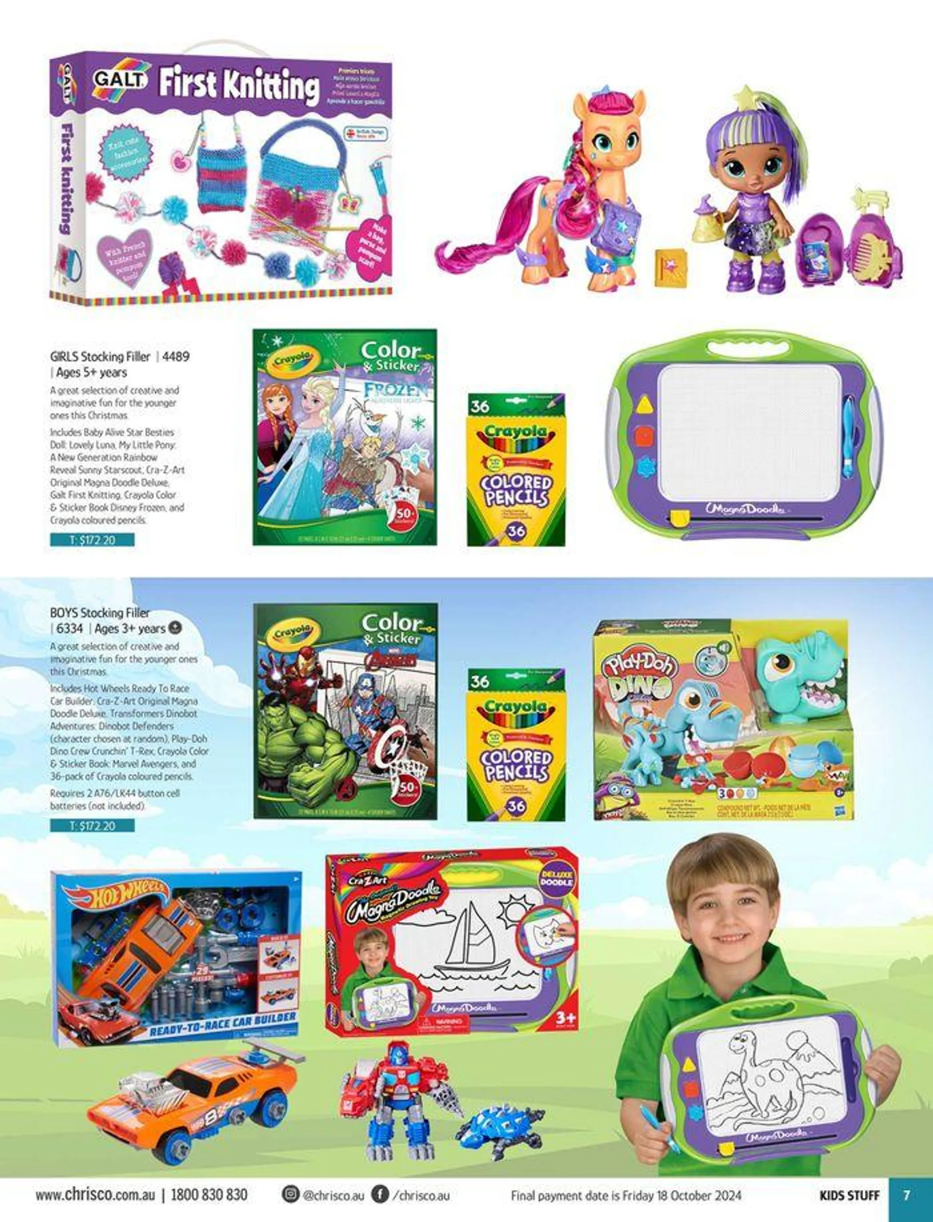 Kids Stuff 2024 - Catalogue valid from 18 March to 31 December 2024 - page 7