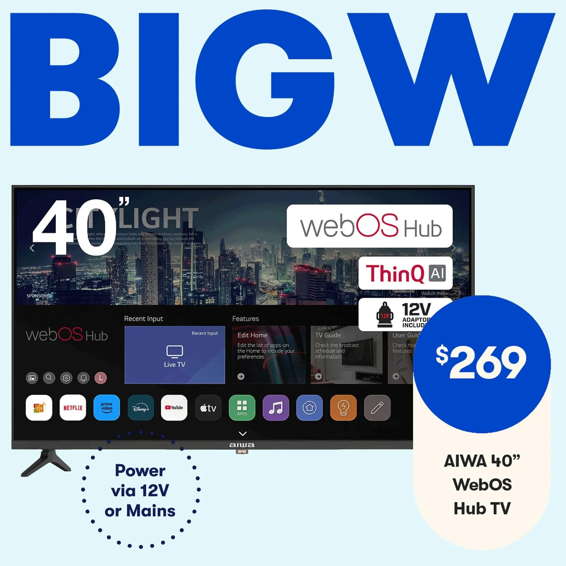 BIG W catalogue - Catalogue valid from 24 July to 7 August 2025 - page 1