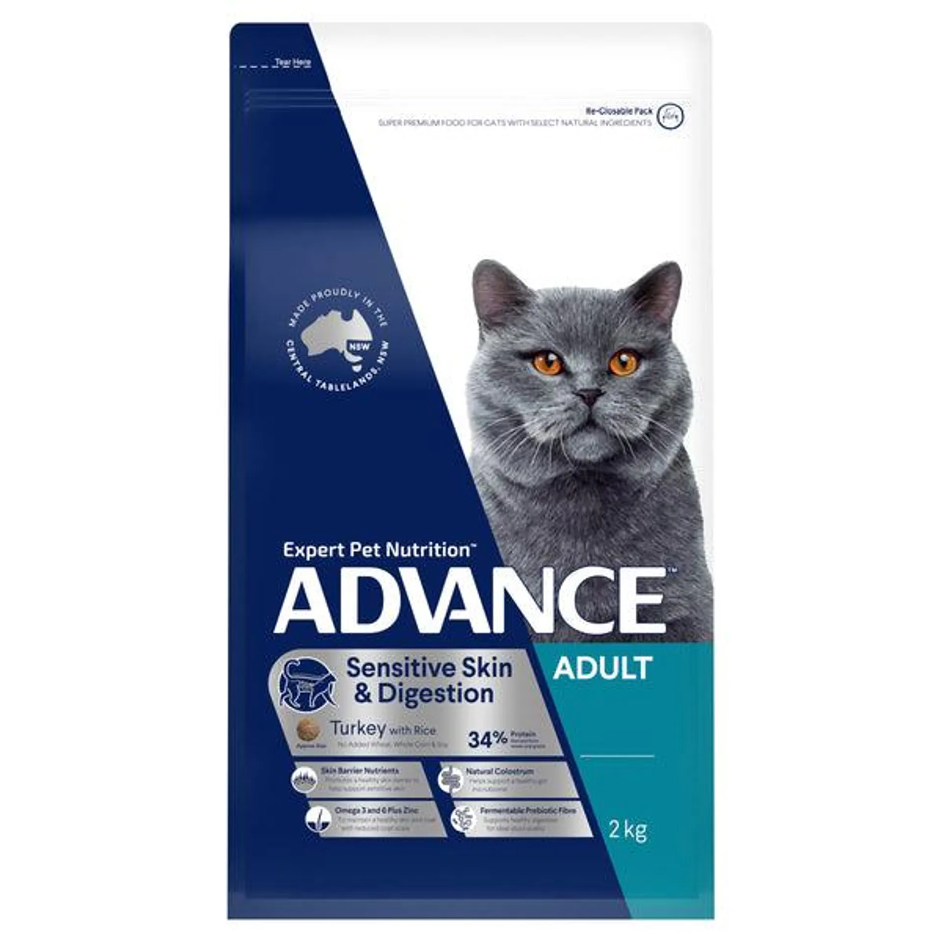 ADVANCE - Sensitive Skin & Digestion Adult Turkey with Rice Dry Cat Food (2kg)