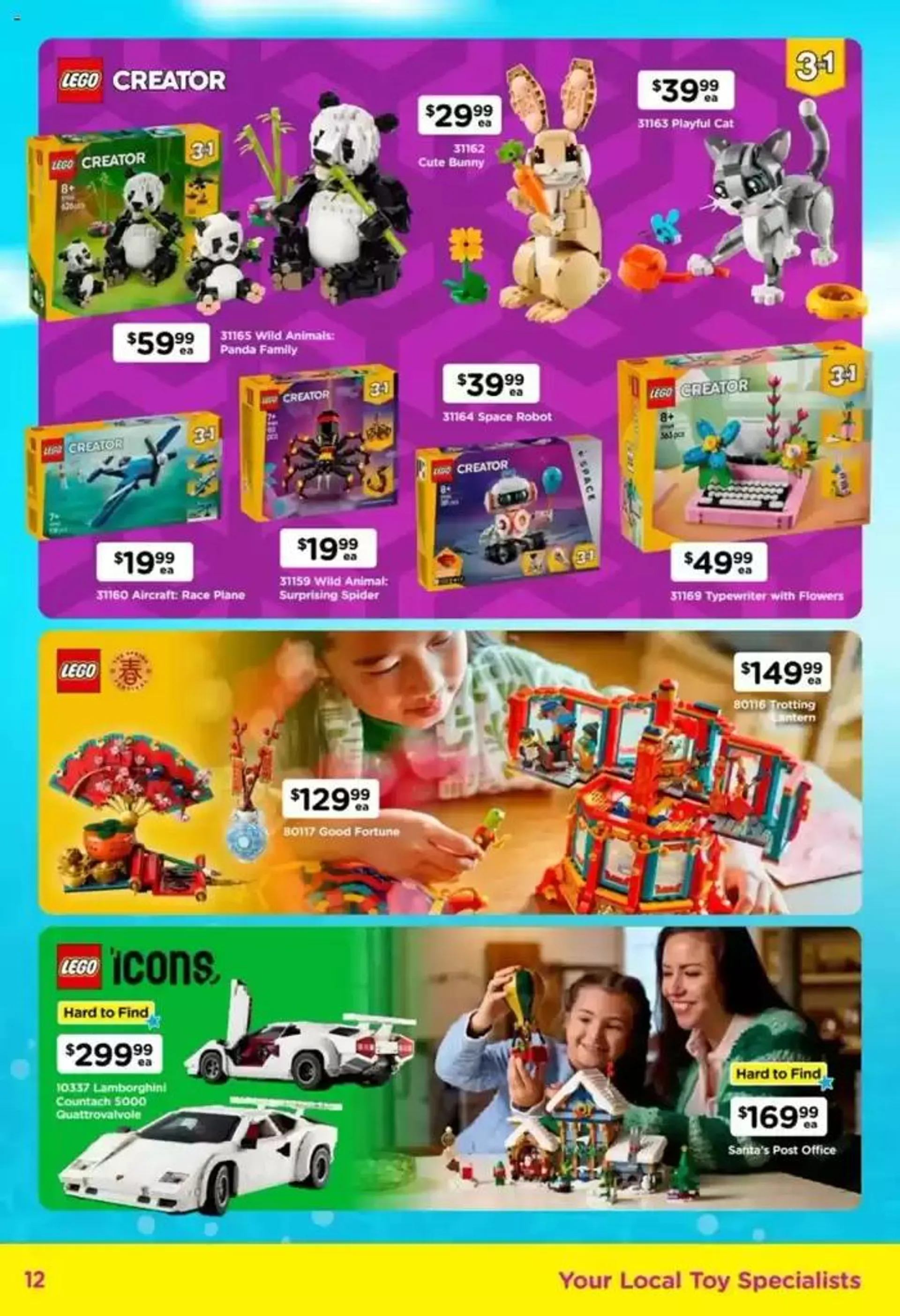 Summer Of Endless Fun - Catalogue valid from 17 January to 2 February 2025 - page 12