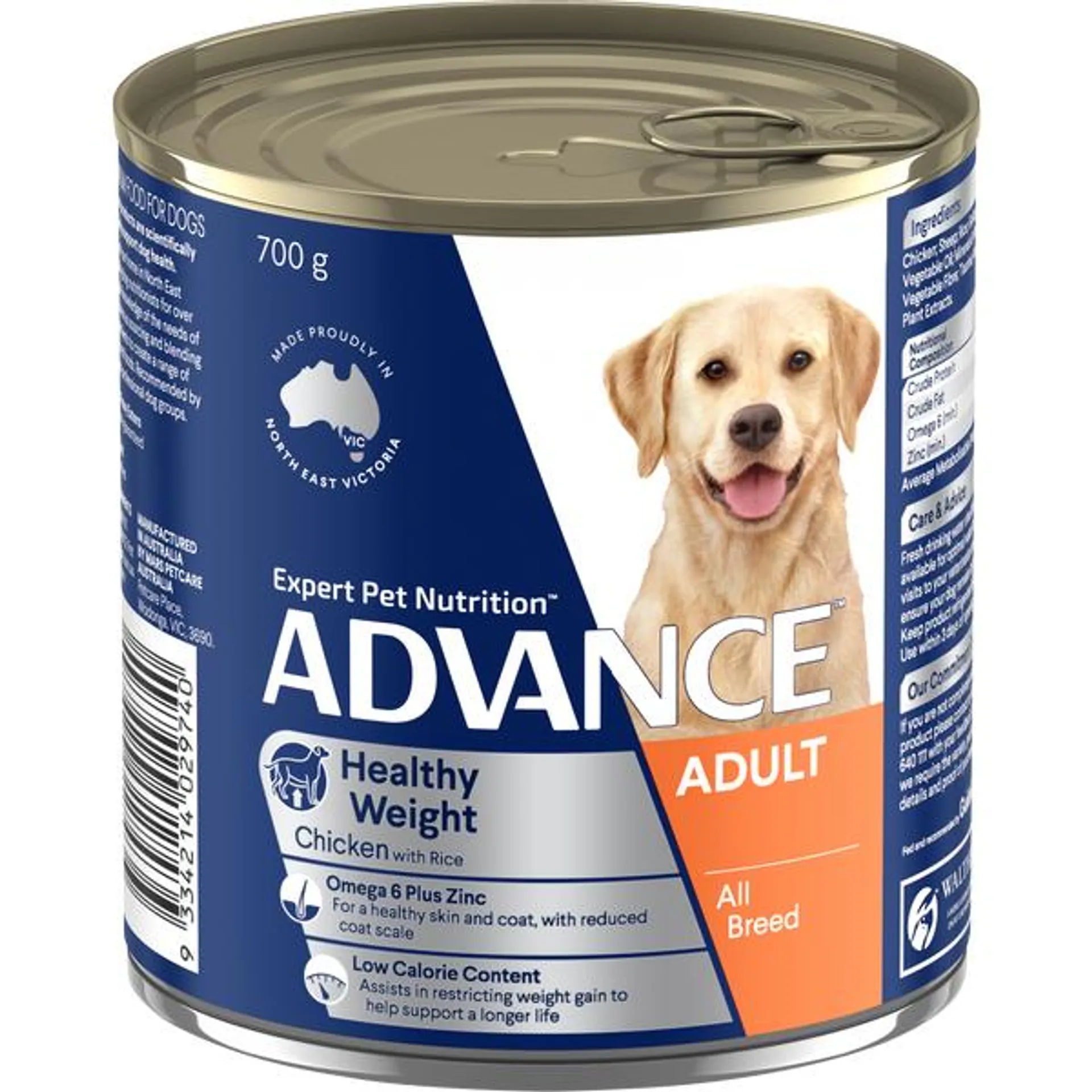 ADVANCE - Healthy Weight Adult All Breed Chicken with Rice Dog Wet Food (700g)