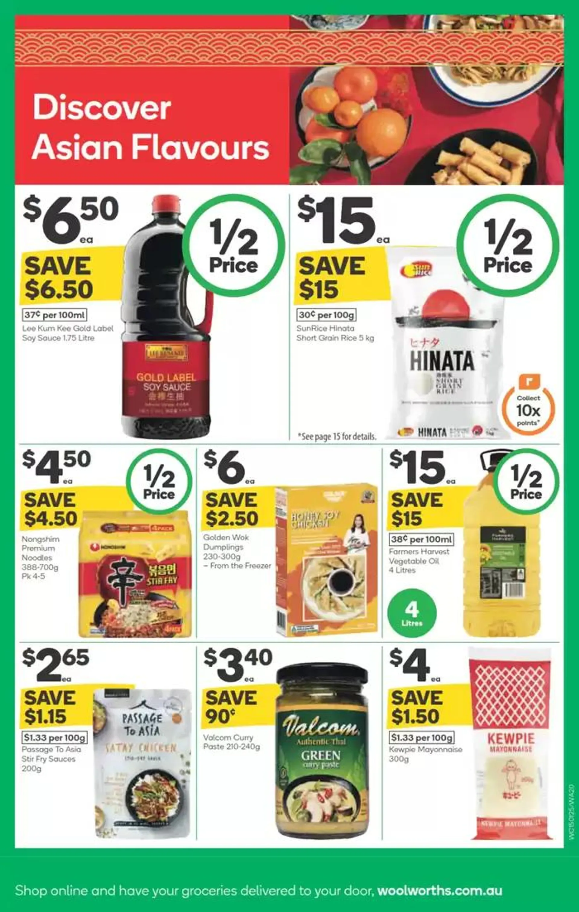 Weekly Specials - 15/01 - Catalogue valid from 15 January to 21 January 2025 - page 20