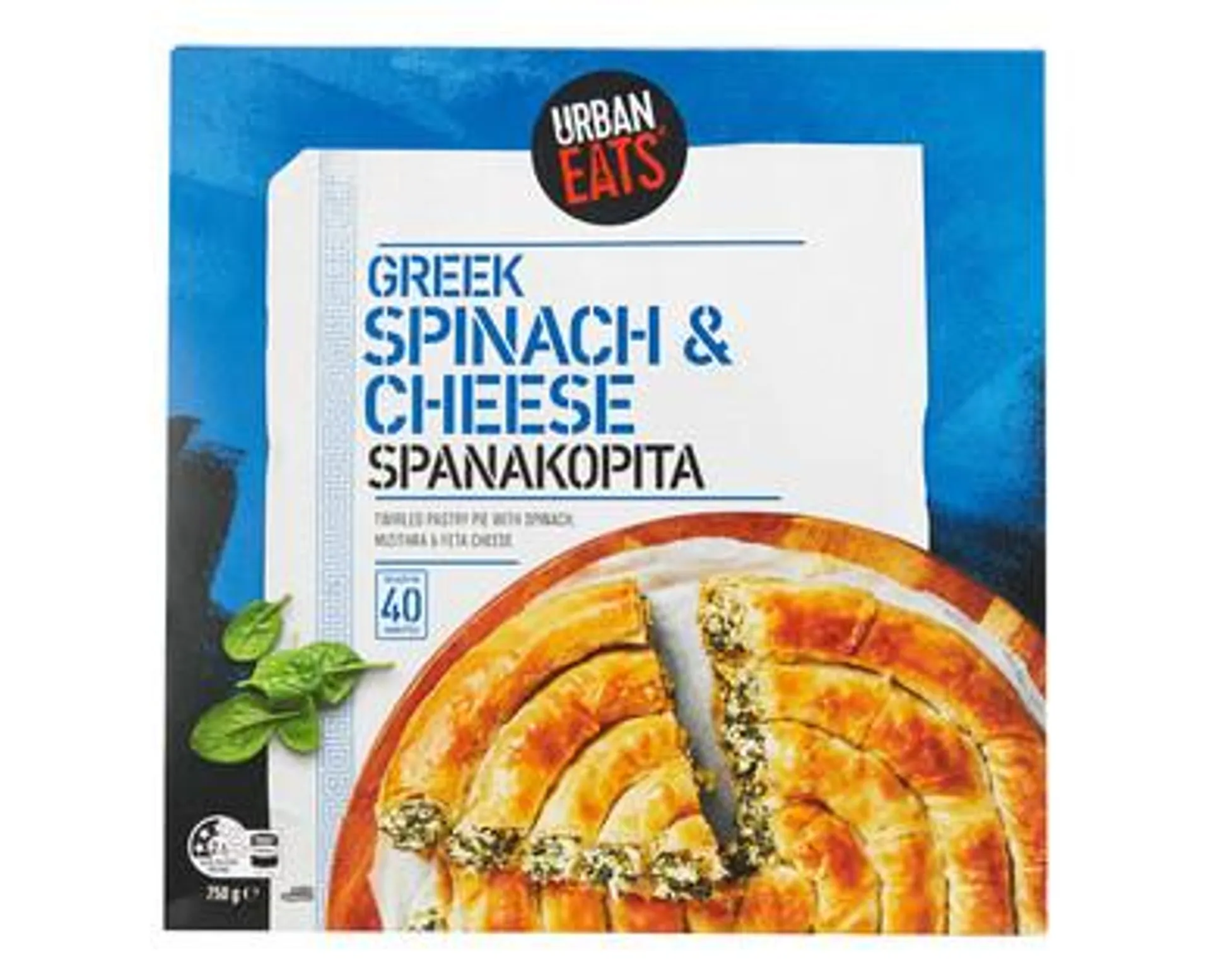 Urban Eats Spanakopita 750g