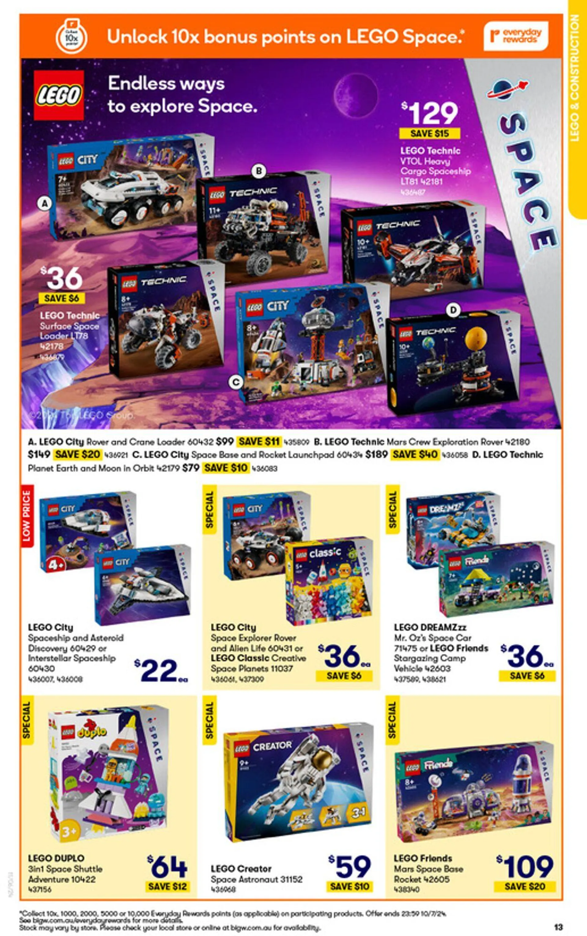 BIG W Current catalogue - 13