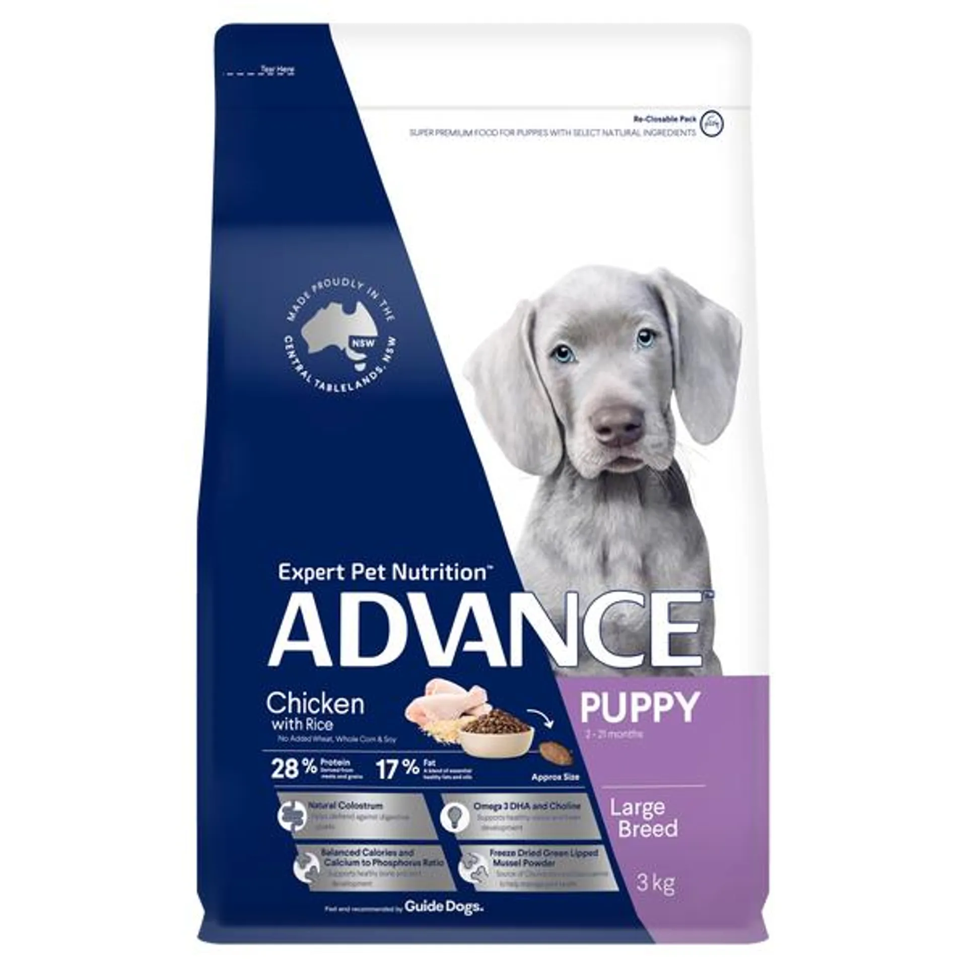 ADVANCE - Puppy Large Breed Chicken with Rice Dog Dry Food (3kg)