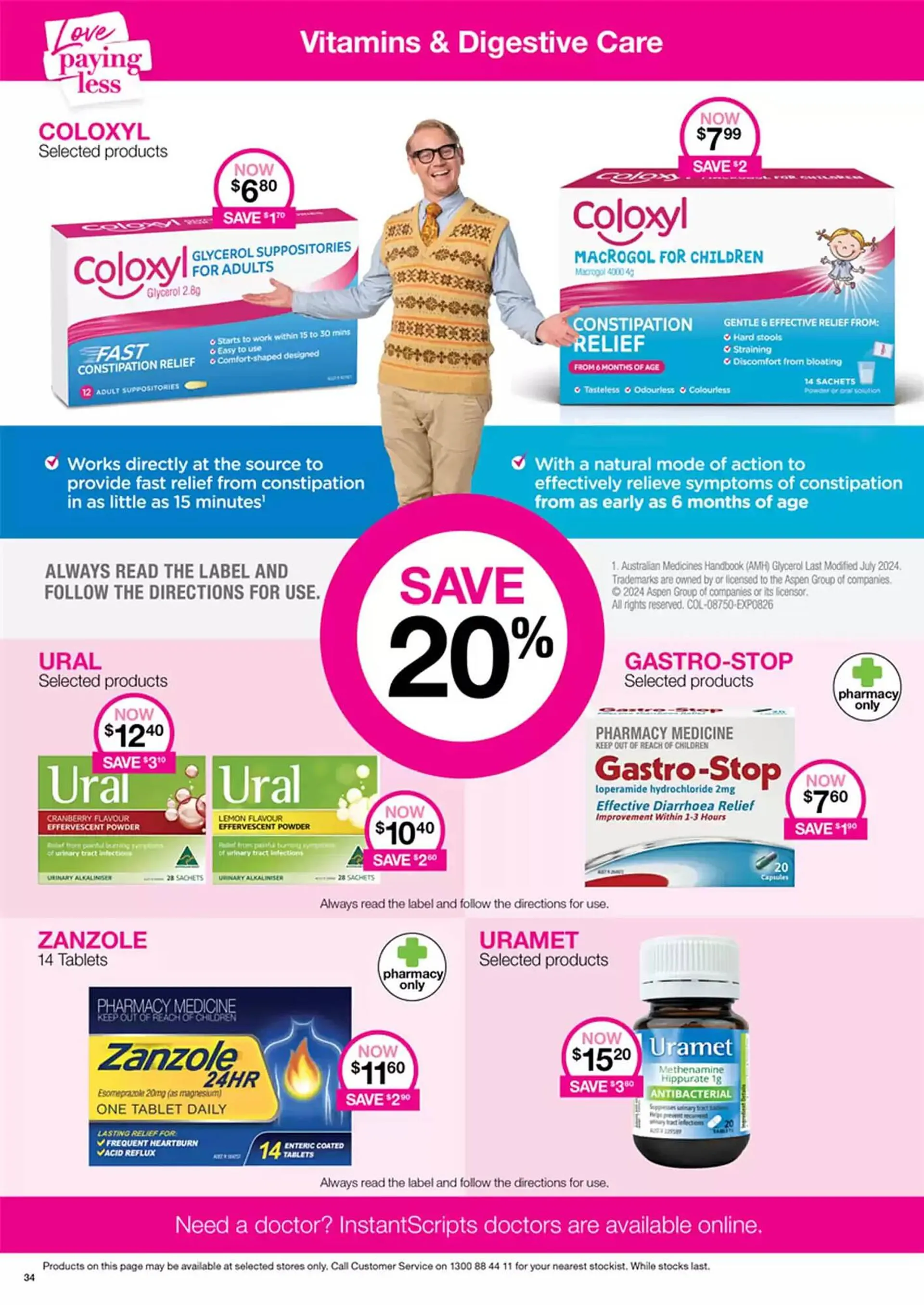 Priceline catalogue - Catalogue valid from 10 October to 23 October 2024 - page 27