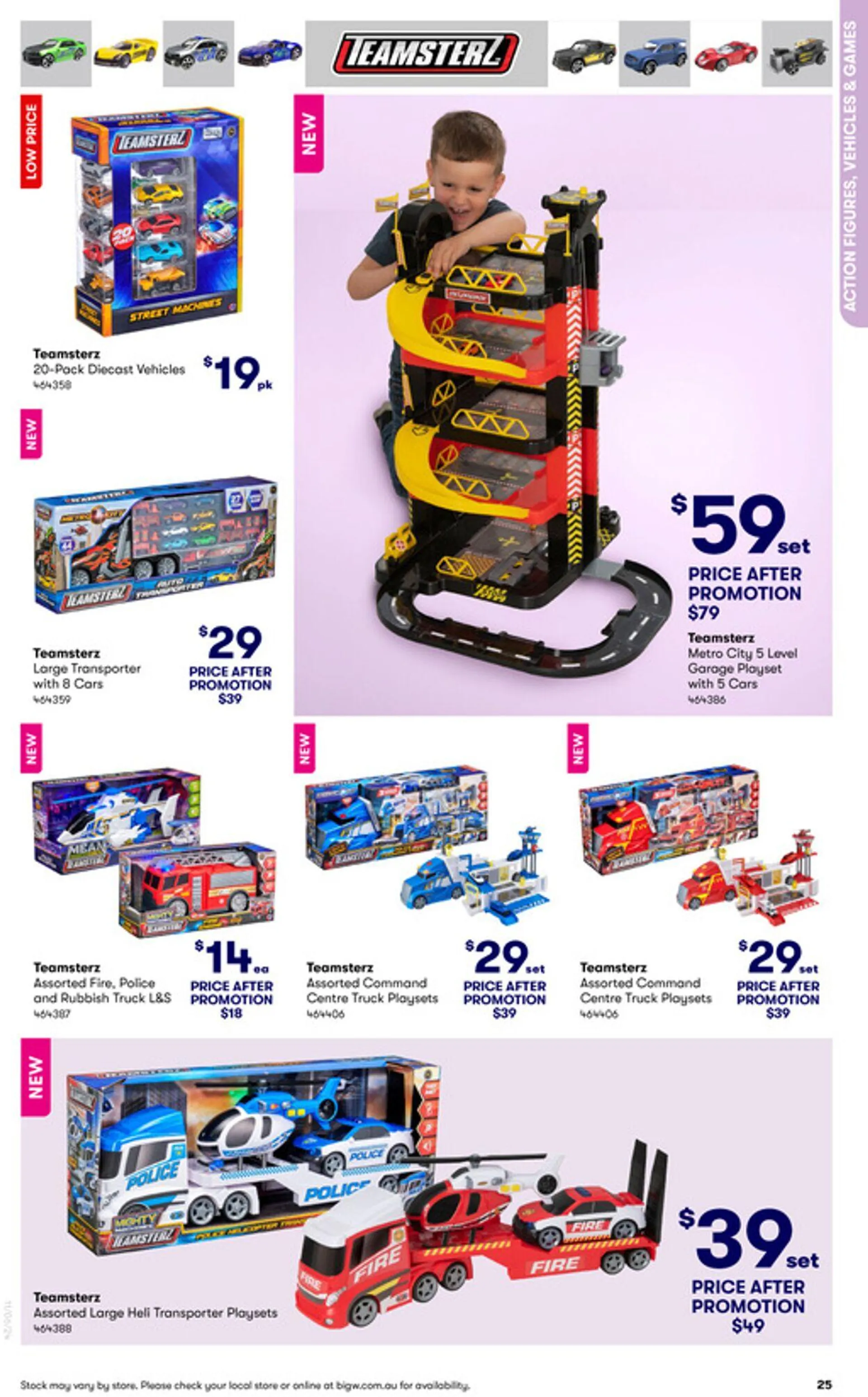 BIG W Current catalogue - 25