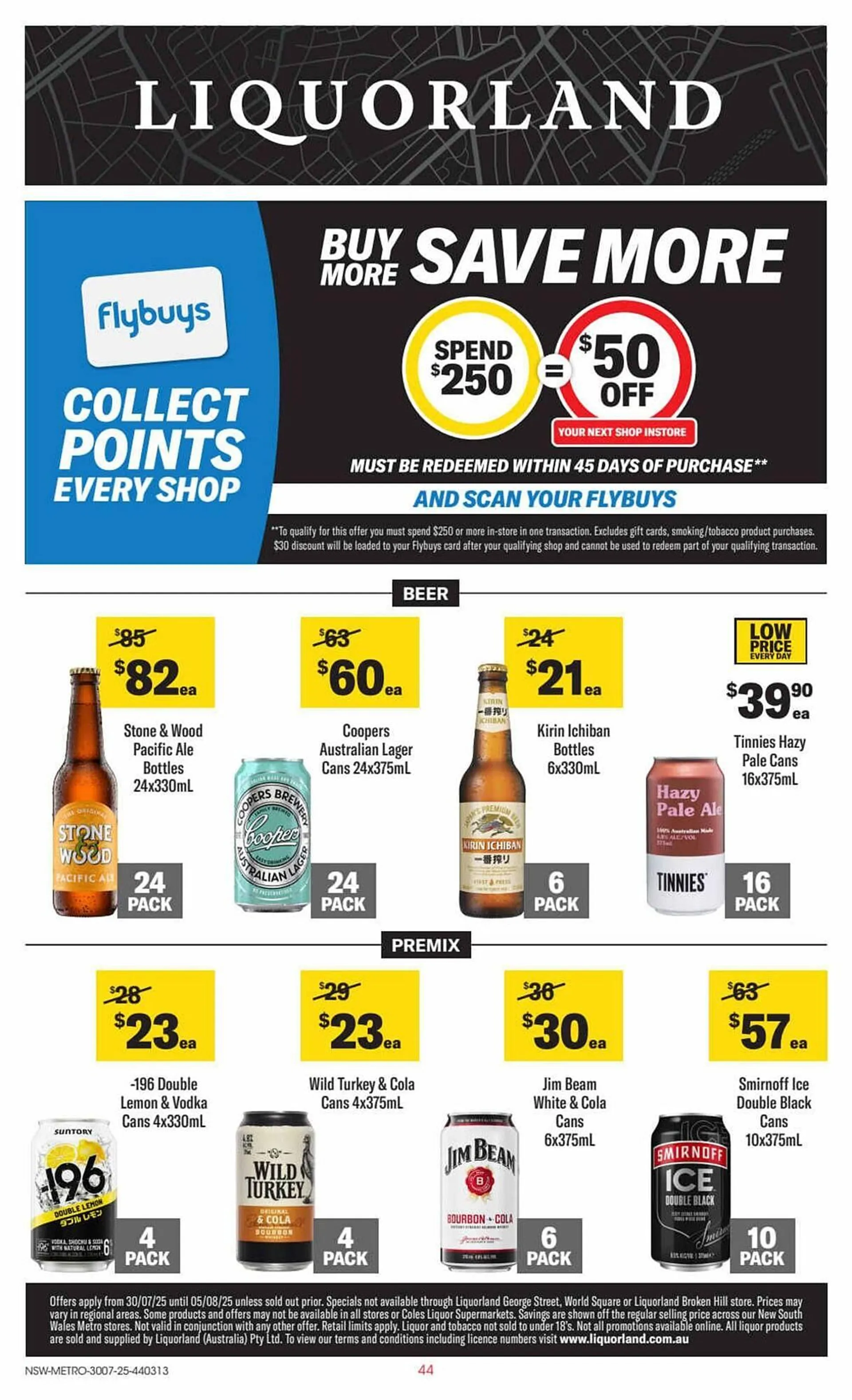 Liquorland catalogue - Catalogue valid from 30 July to 5 August 2025 - page 1