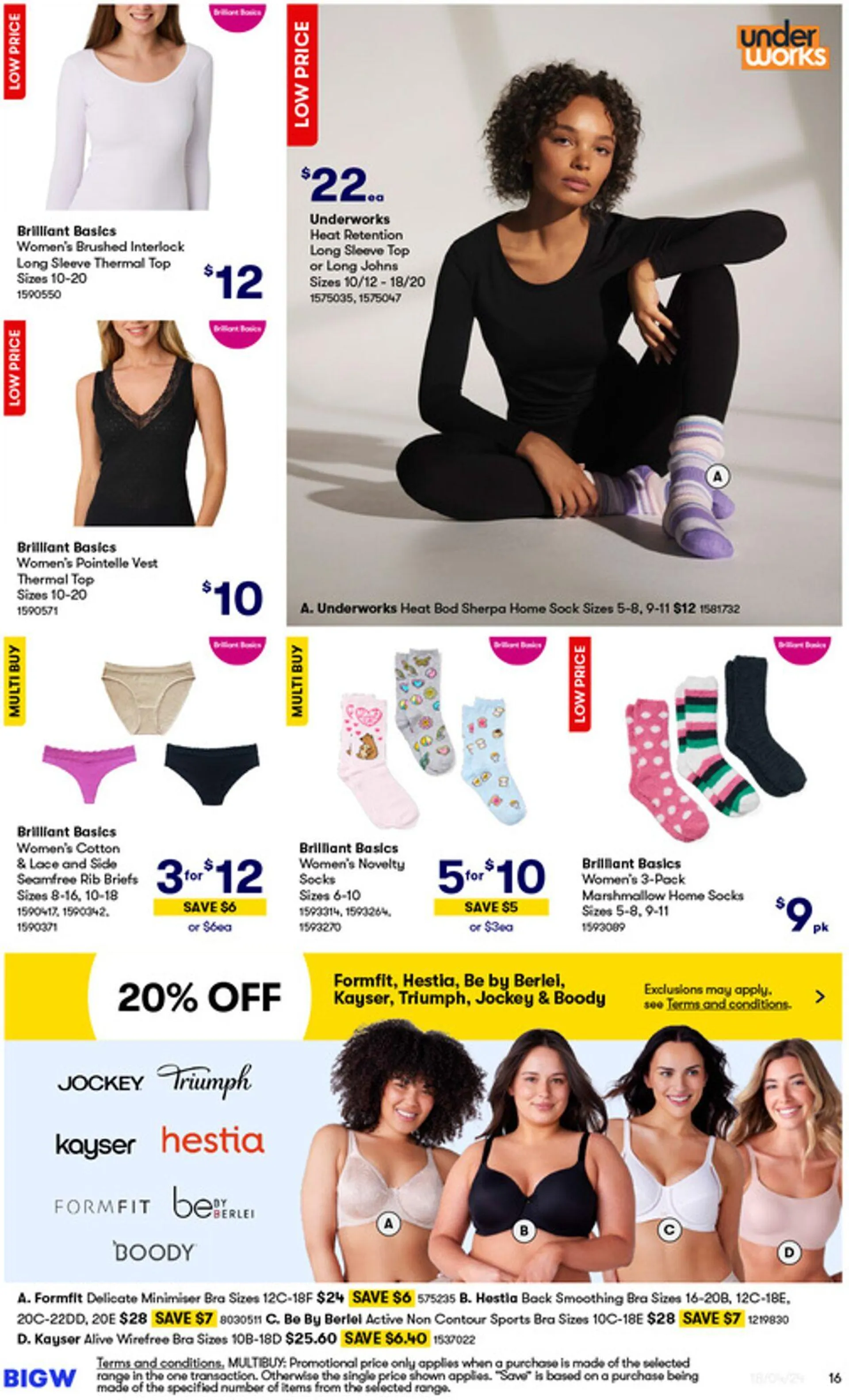 BIG W Current catalogue - 16