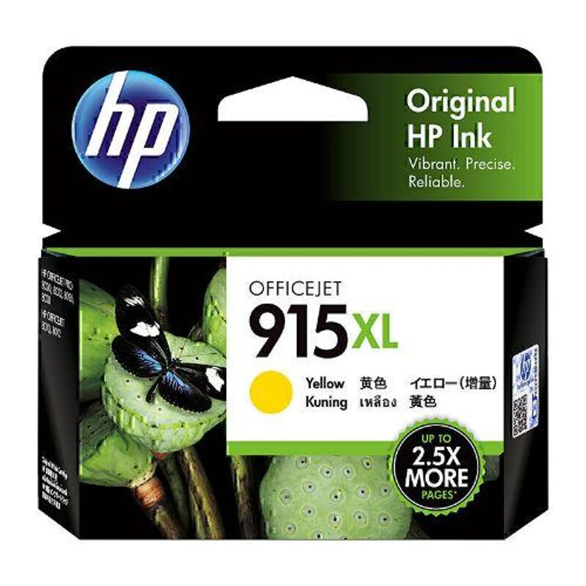 HP 915XL Yellow Ink Cart