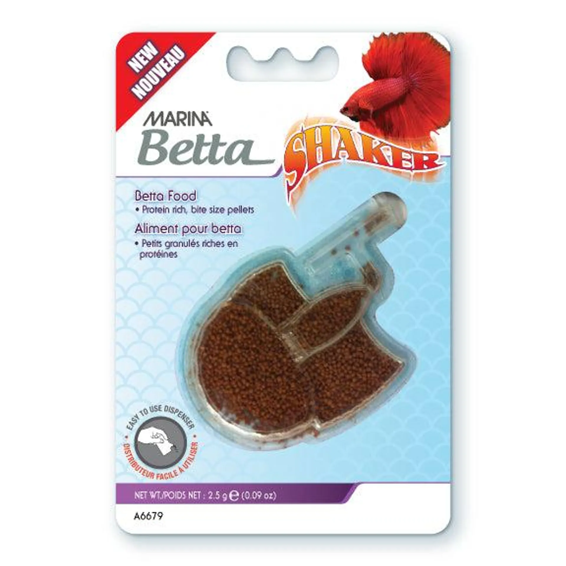 Marina - Betta Pellet Shaker (2.5g)