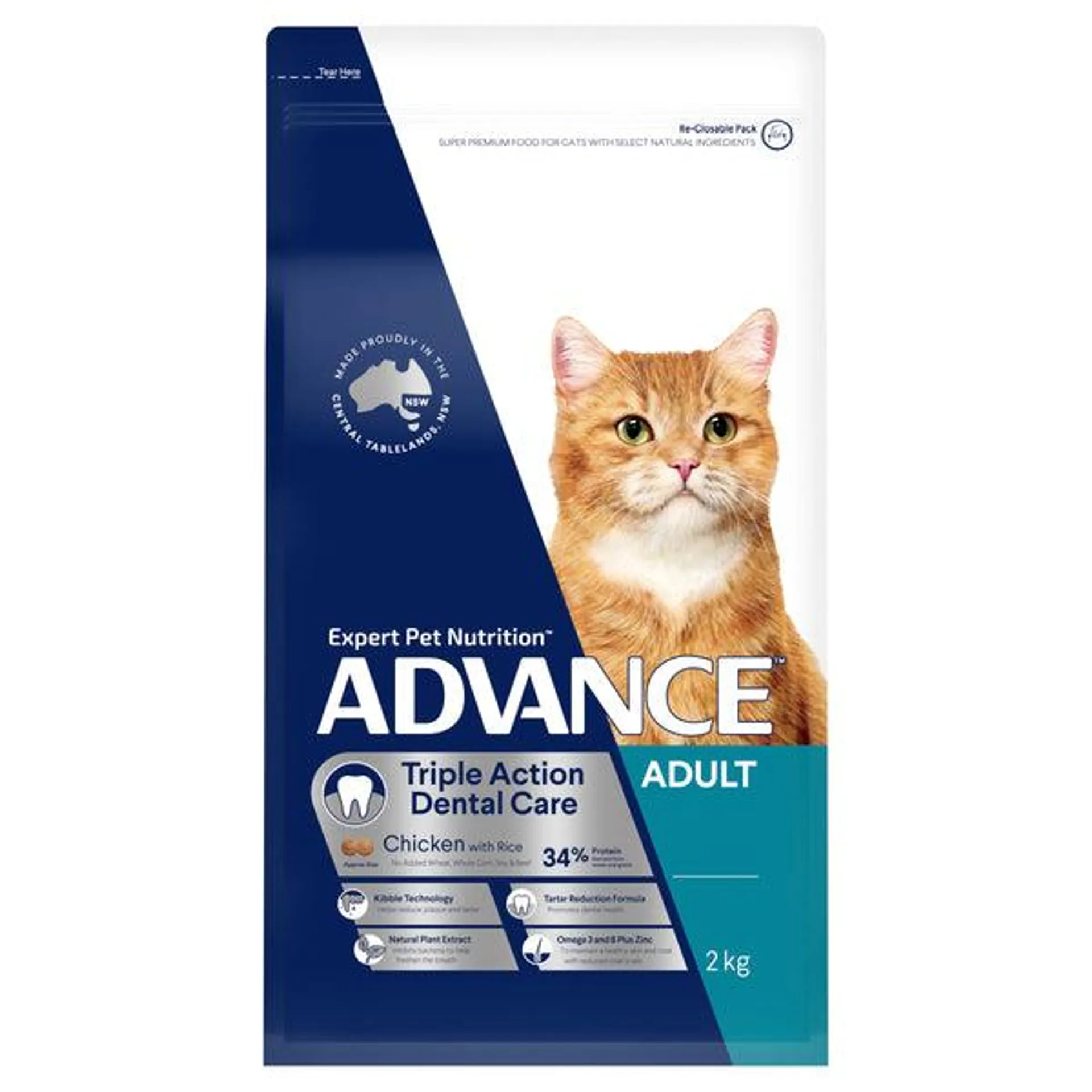 ADVANCE - Dental Care Triple Action Adult Chicken with Rice Dry Cat Food (2kg)