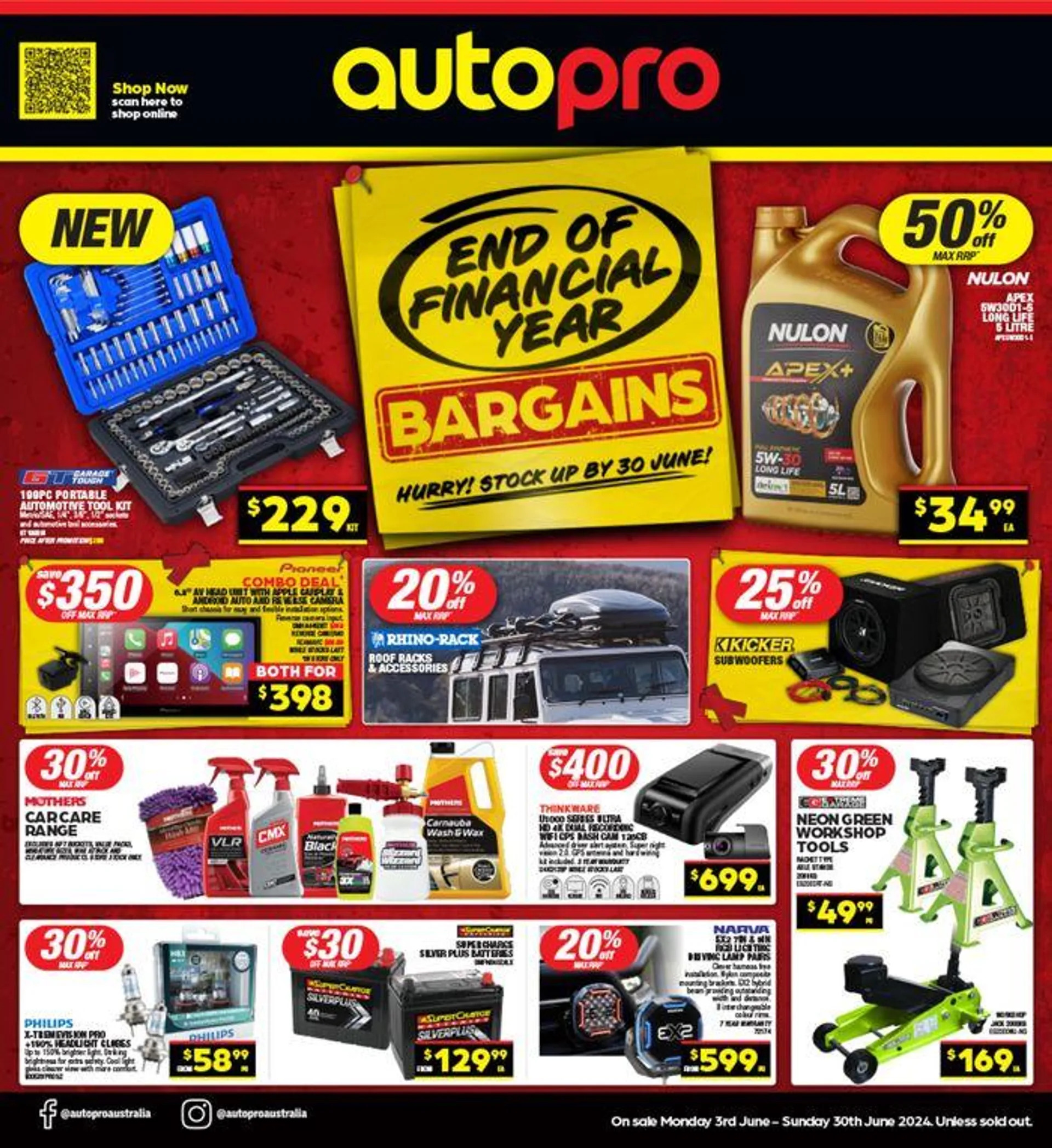 End of Financial Year Bargains - 1