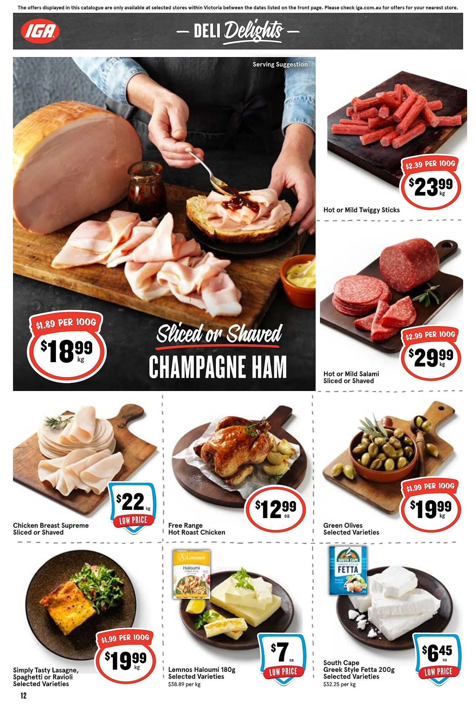 Ritchies catalogue - Catalogue valid from 11 June to 17 June 2025 - page 12