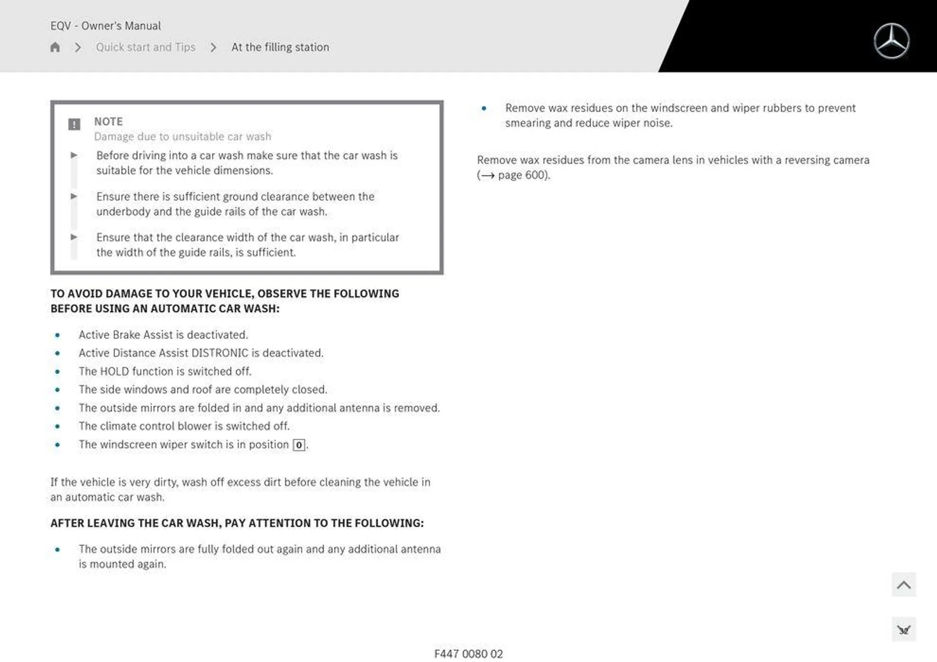 EQV MPV - Catalogue valid from 11 September to 11 September 2025 - page 32