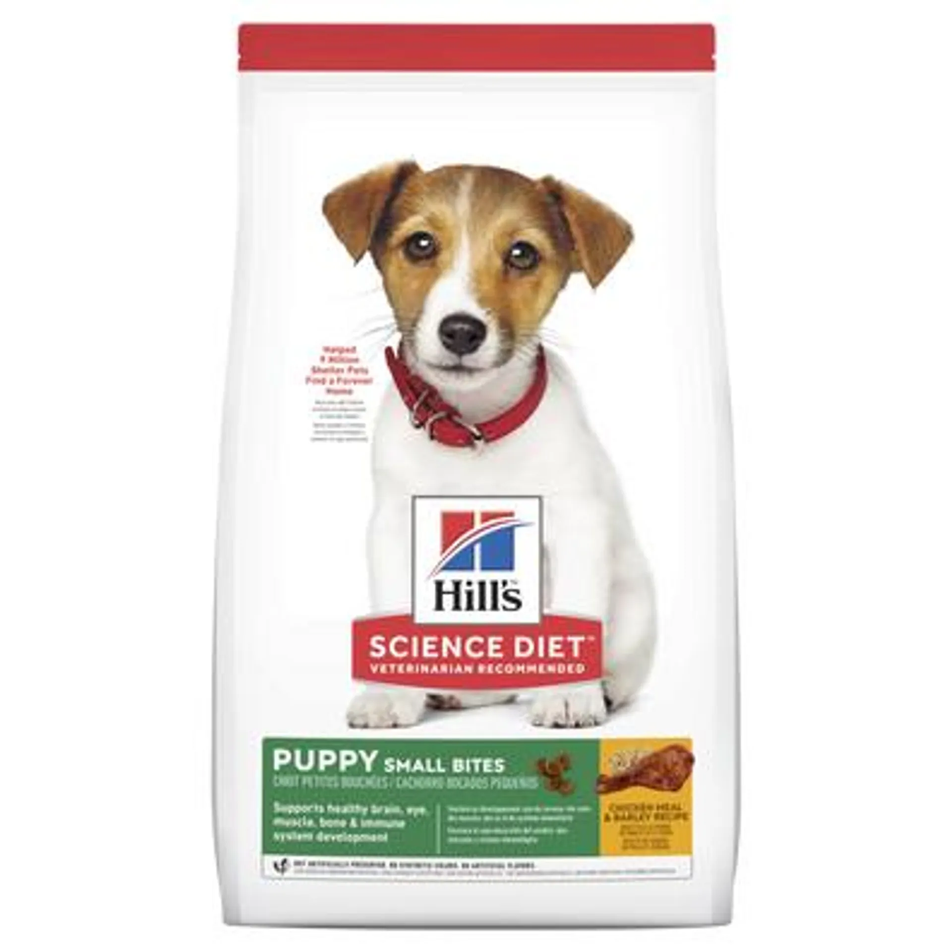 Hill's Science Diet Small Bites Puppy Dry Dog Food