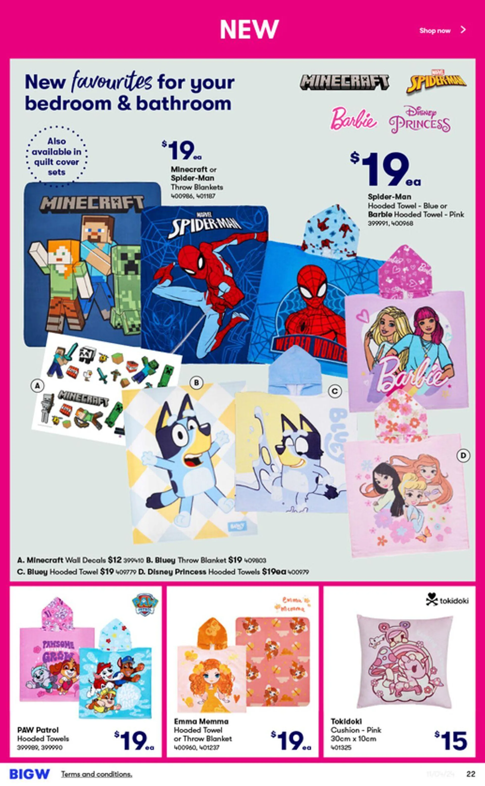 BIG W Current catalogue - 22