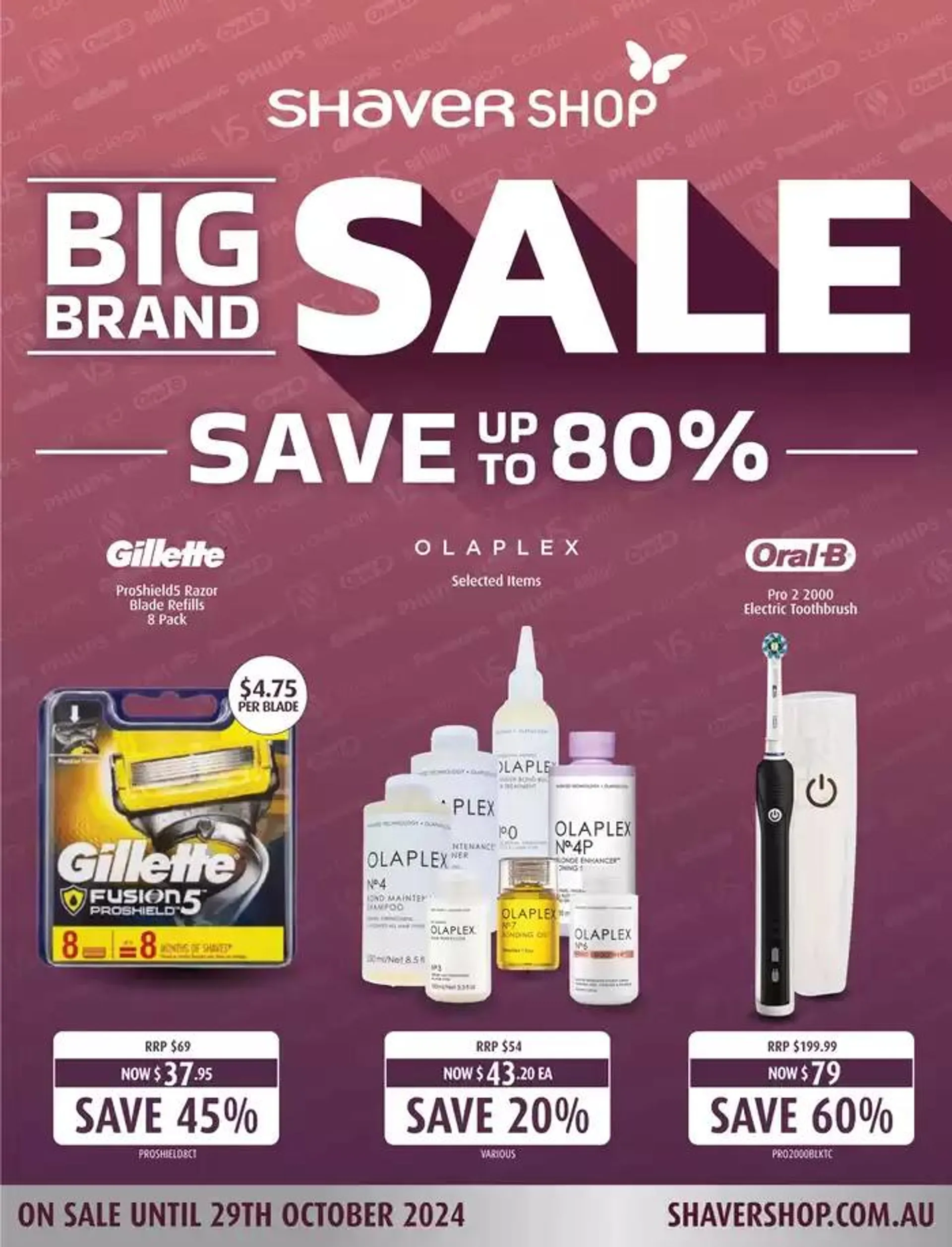 Bing Brand Sale - 1