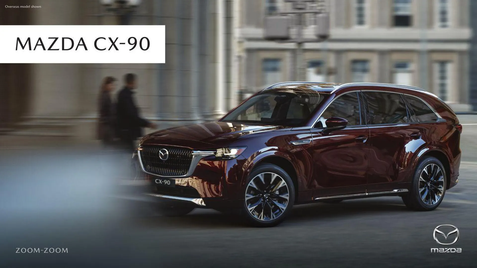 CX - 90 - 1