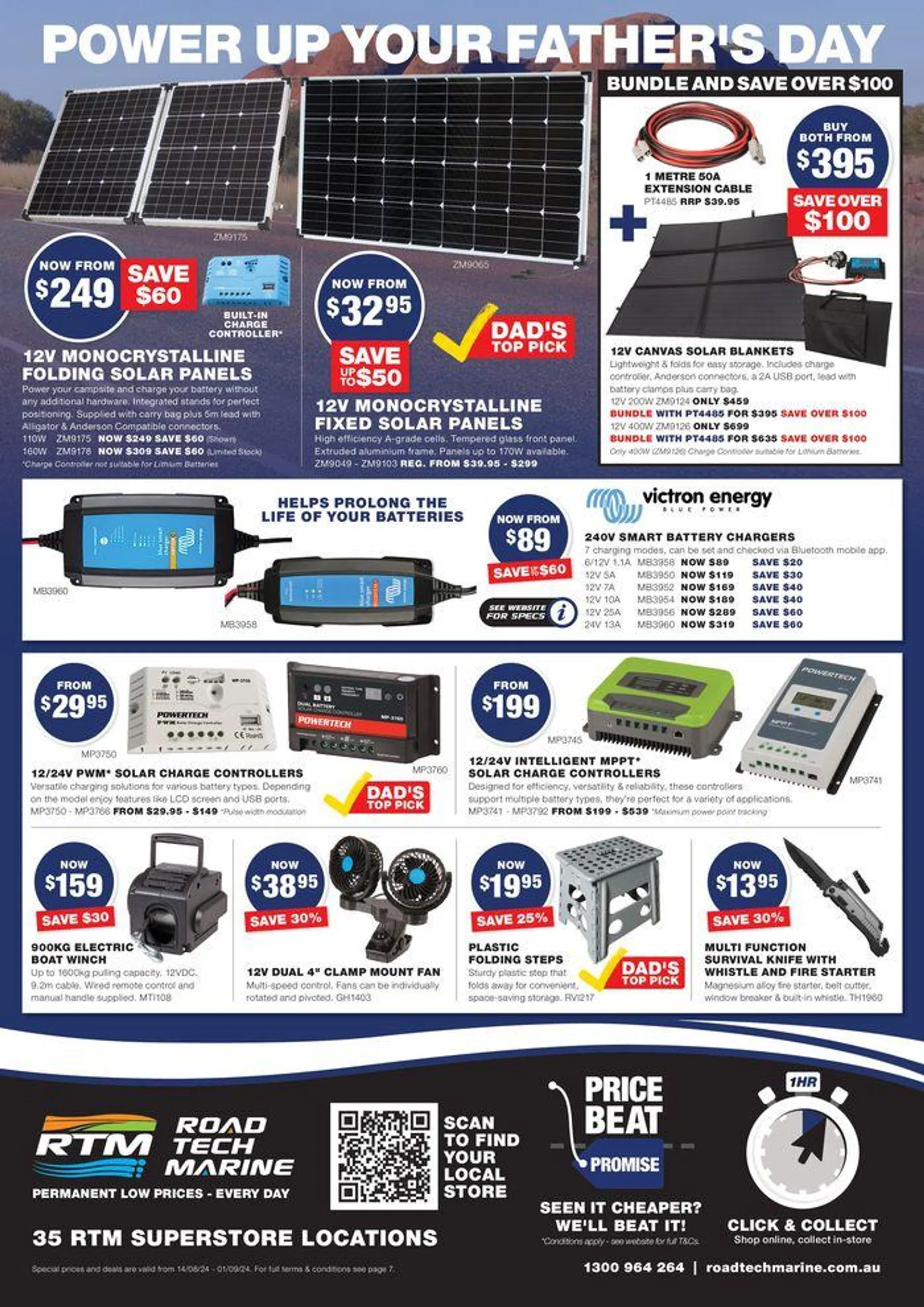 Gear Up for Father's Day - Catalogue valid from 23 August to 1 September 2024 - page 16