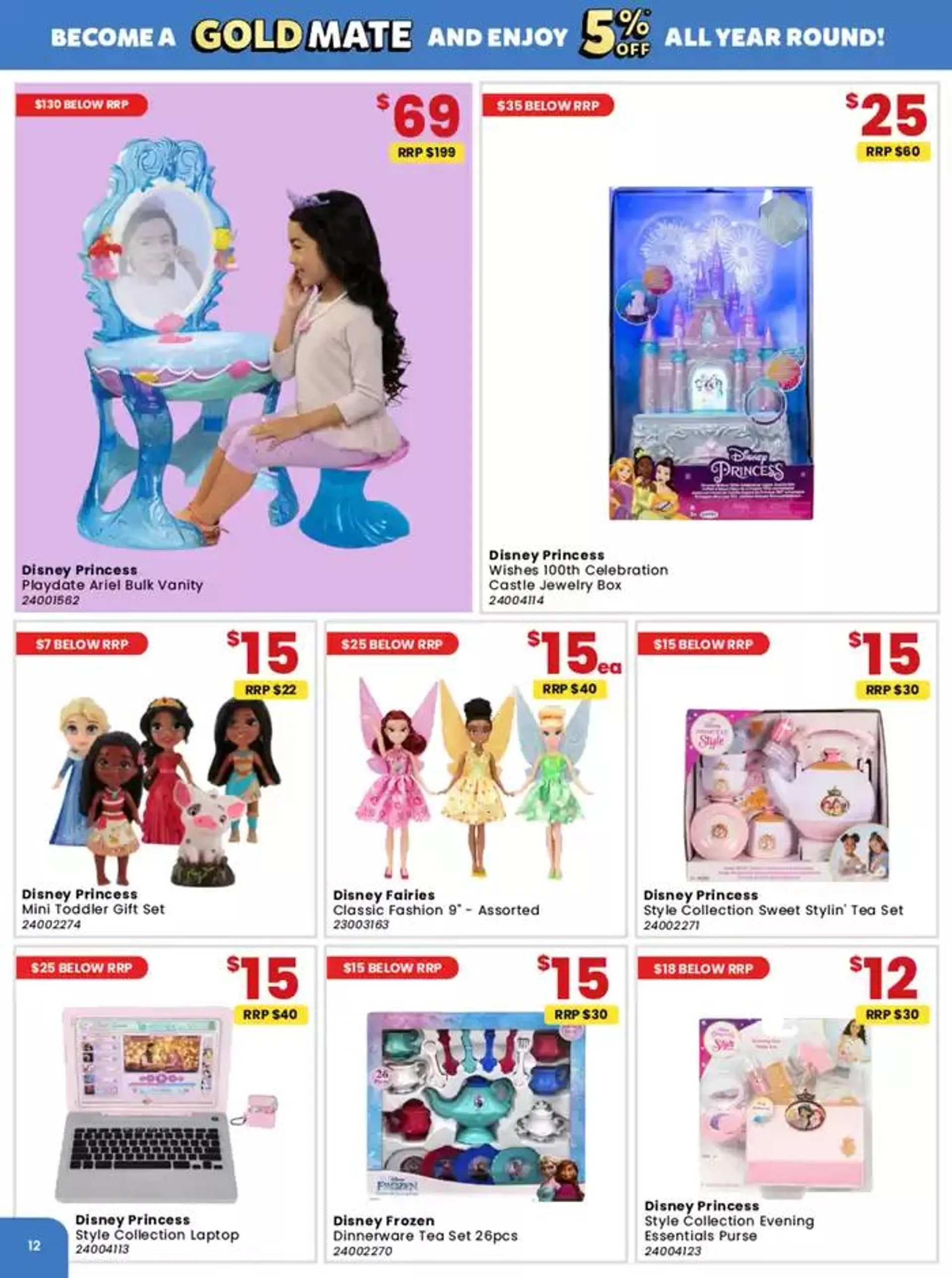 Mega Toy Deals - Catalogue valid from 7 August to 9 October 2024 - page 12