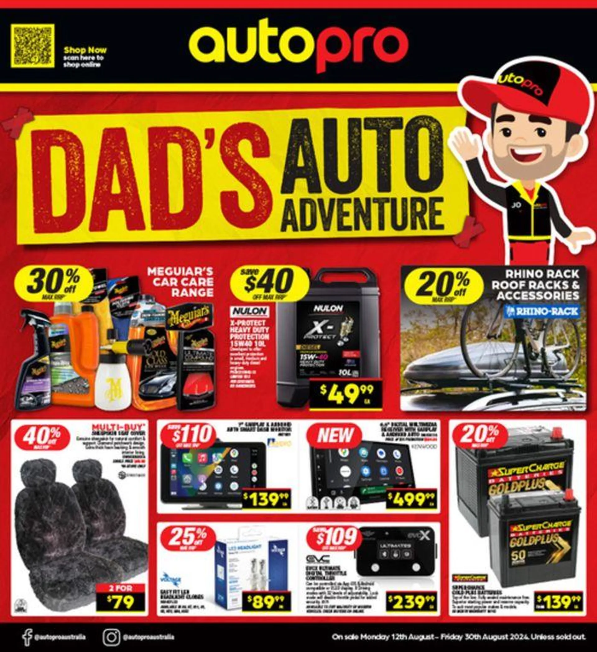 Dads Auto Adventure - 1