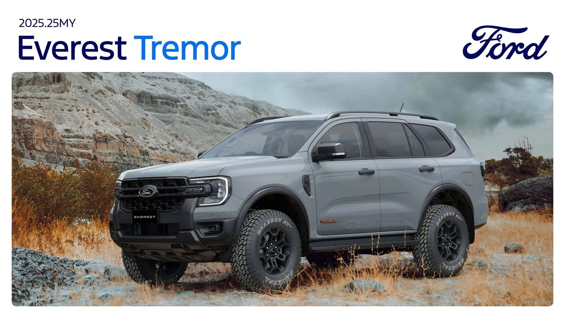 Ford catalogue - Catalogue valid from 7 January to 7 January 2026 - page 1
