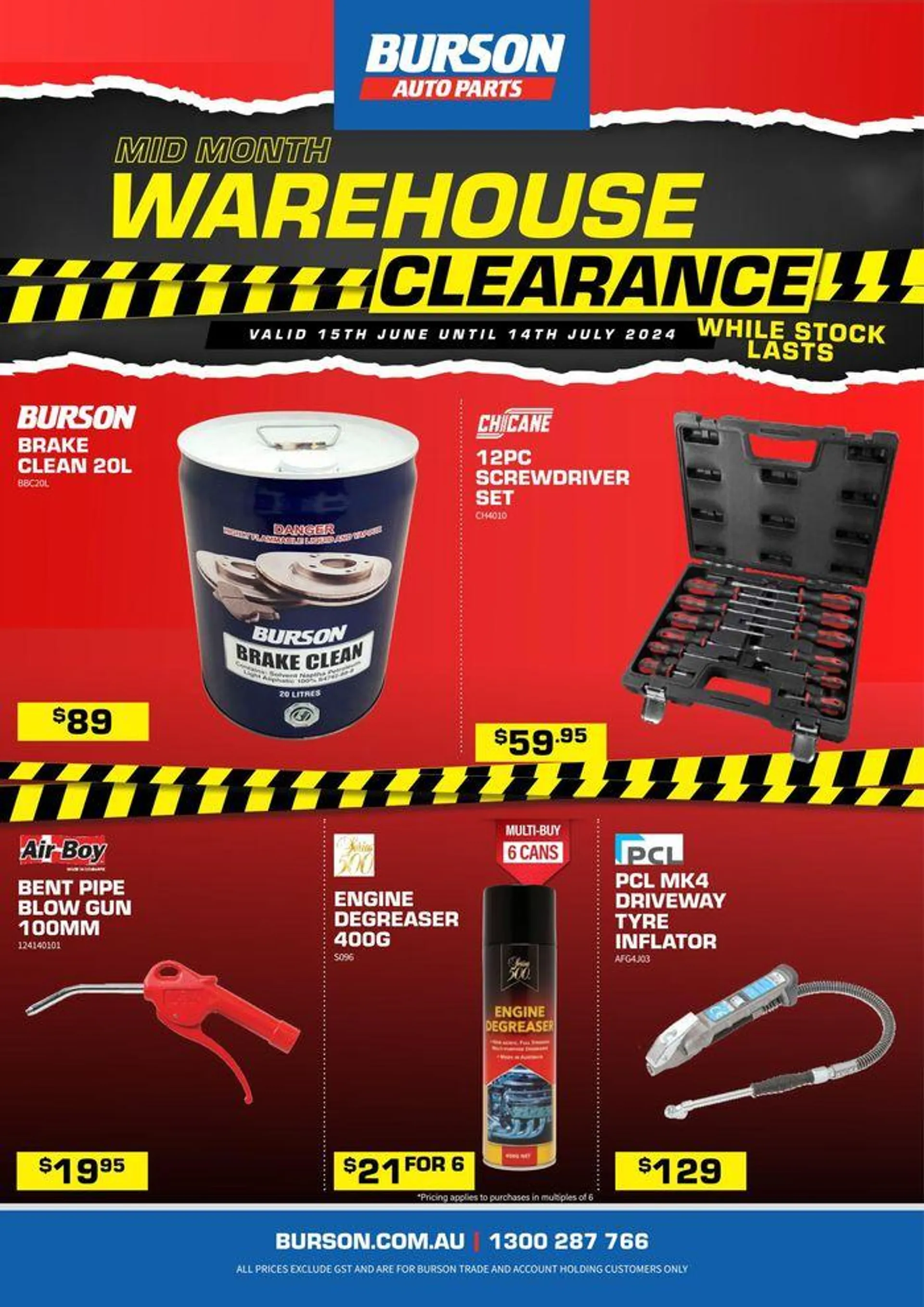 Trade Deals: Mid Month Warehouse Clearance - 1