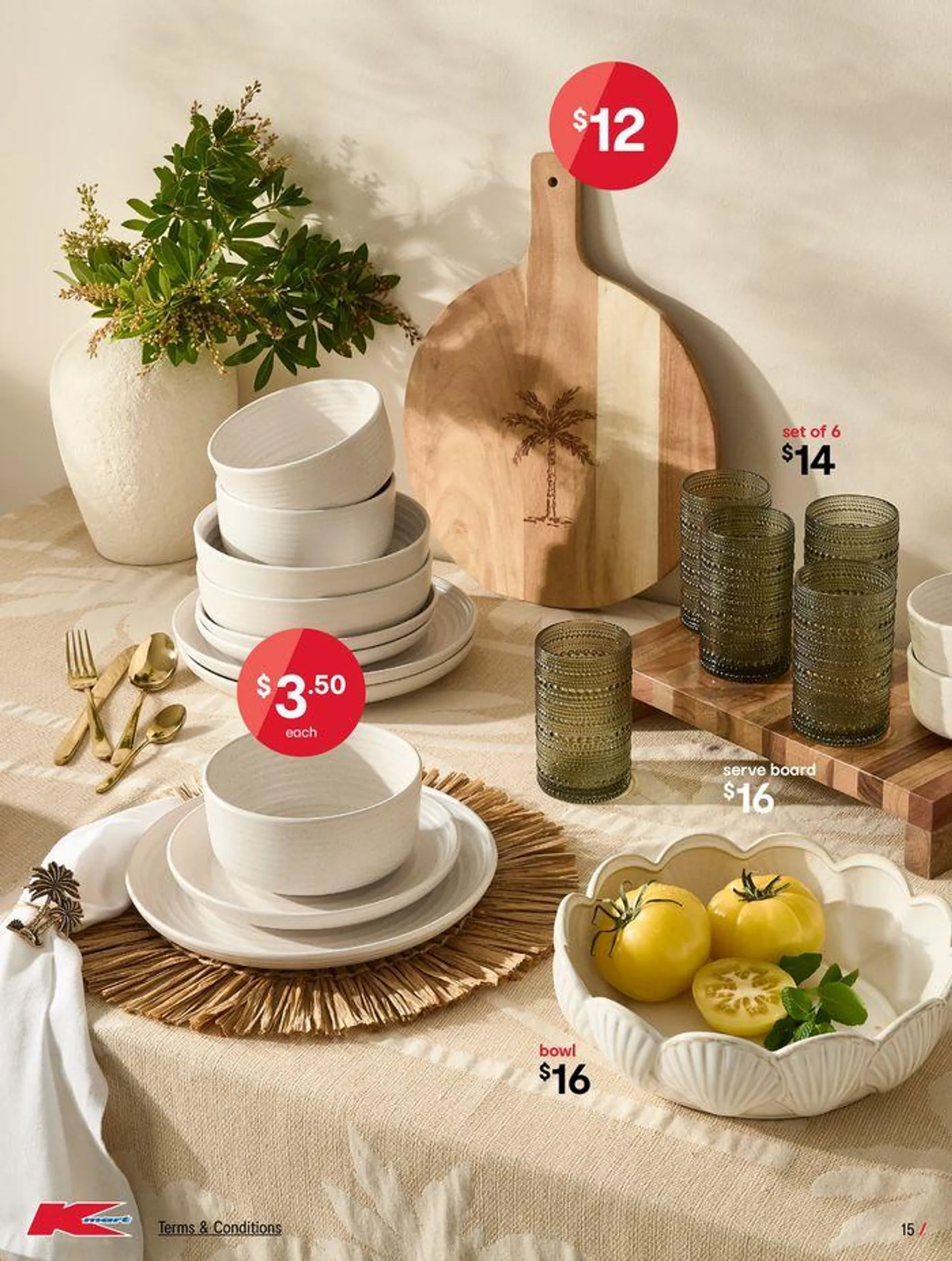 August Living - Low prices for life - 15