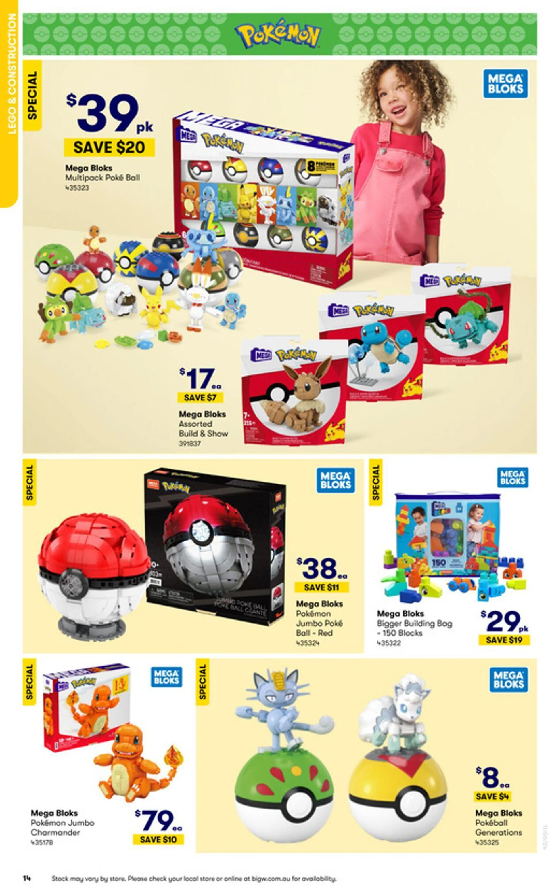 BIG W Current catalogue - 14