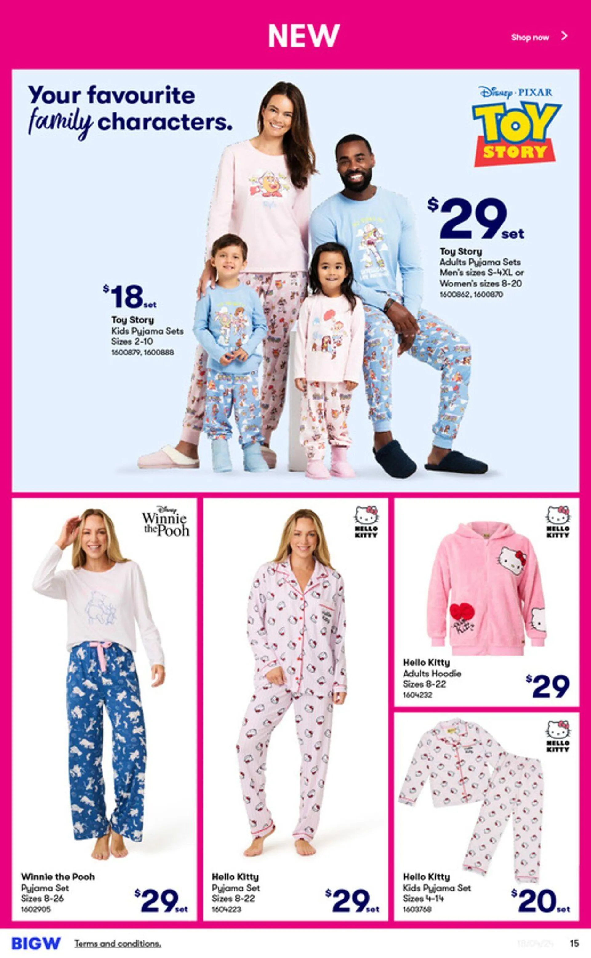 BIG W Current catalogue - 15